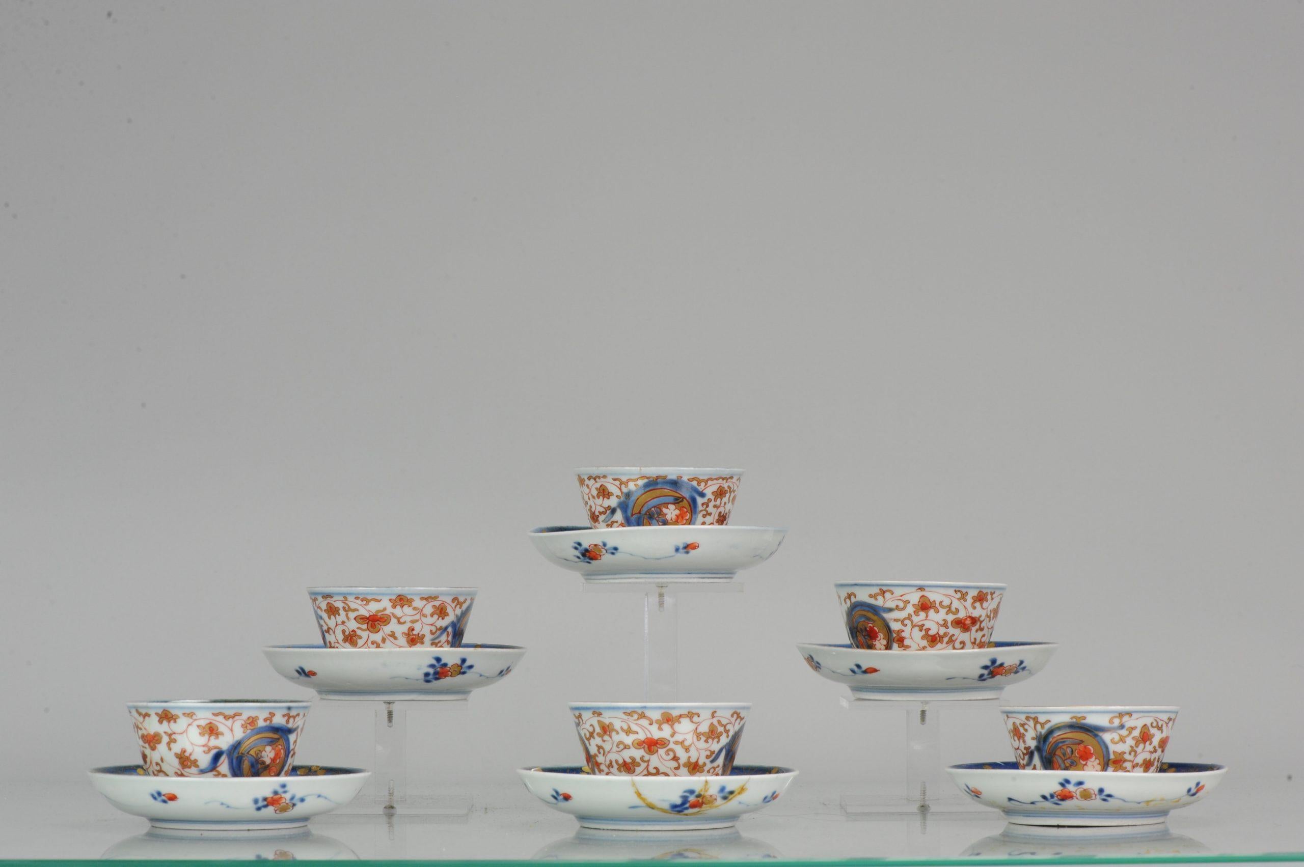 Antique Set Japanese Imari / Tea Bowl Cup, Flowers, Porcelain, 18th Century For Sale 3