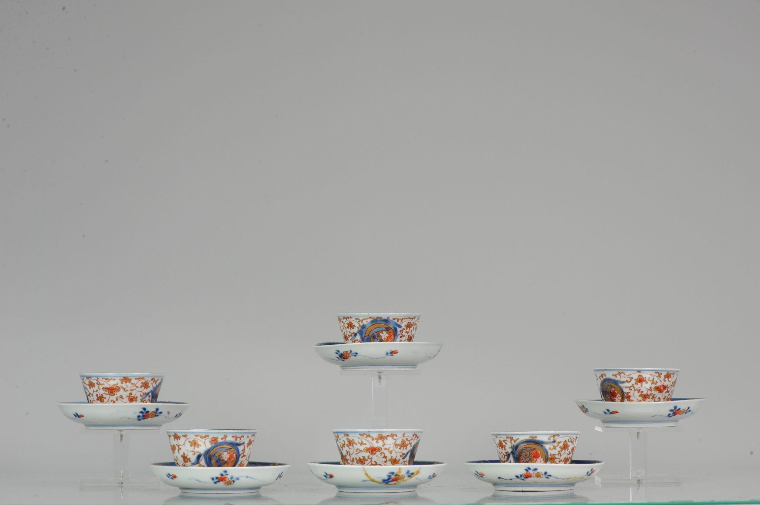 Antique Set Japanese Imari / Tea Bowl Cup, Flowers, Porcelain, 18th Century For Sale 4