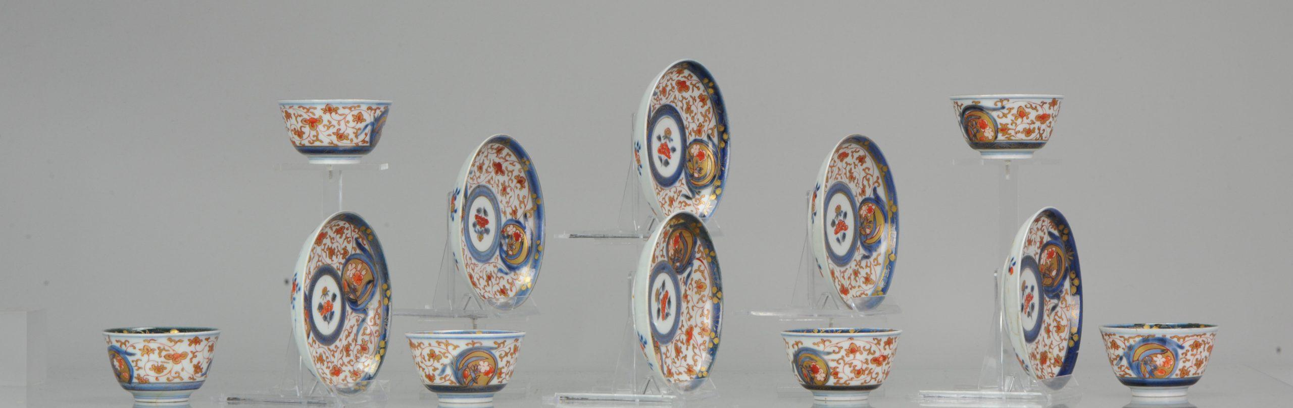 Edo Ensemble antique Imari japonais / Tasse de thé:: fleurs:: porcelaine:: 18ème siècle en vente