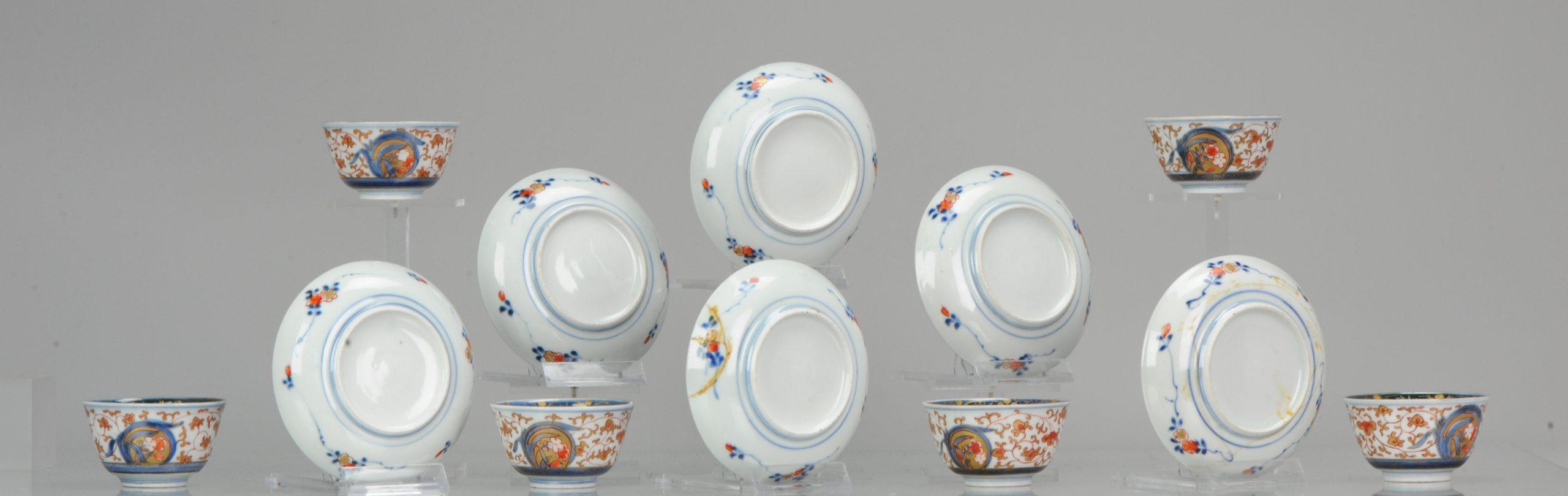 Edo Antique Set Japanese Imari / Tea Bowl Cup, Flowers, Porcelain, 18th Century For Sale