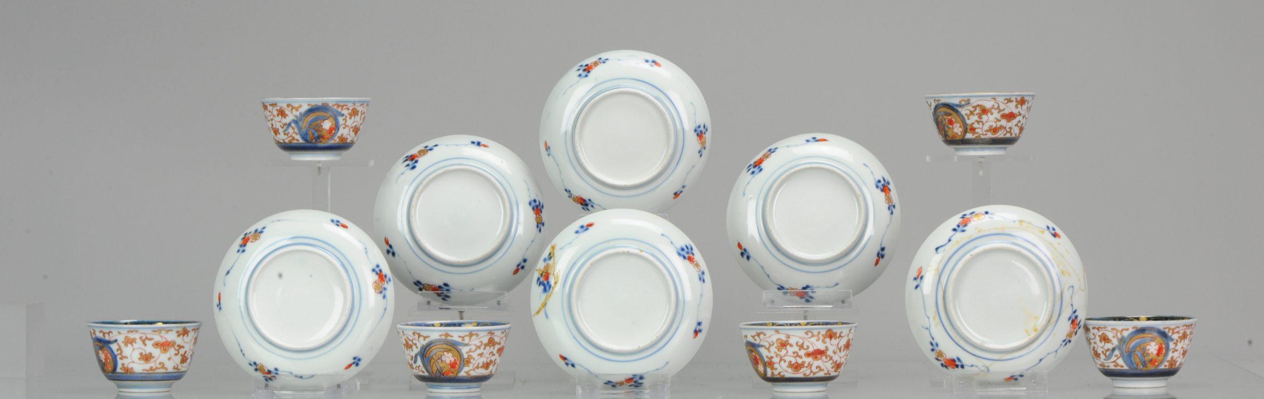Chinese Antique Set Japanese Imari / Tea Bowl Cup, Flowers, Porcelain, 18th Century For Sale