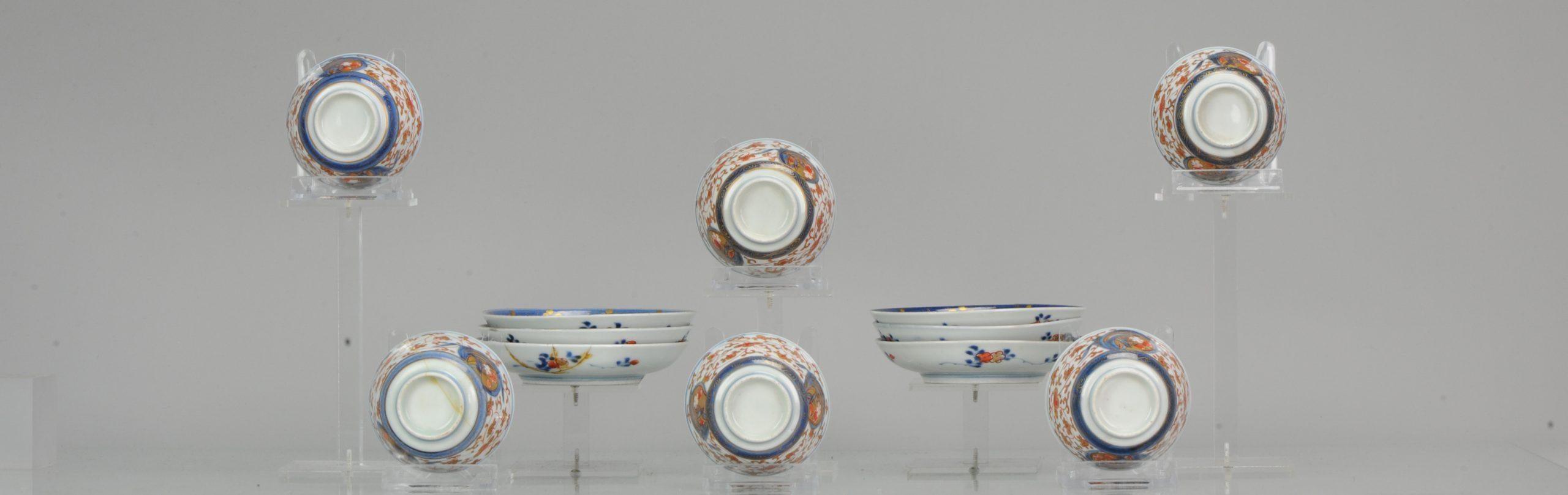 Antique Set Japanese Imari / Tea Bowl Cup, Flowers, Porcelain, 18th Century In Good Condition For Sale In Amsterdam, Noord Holland