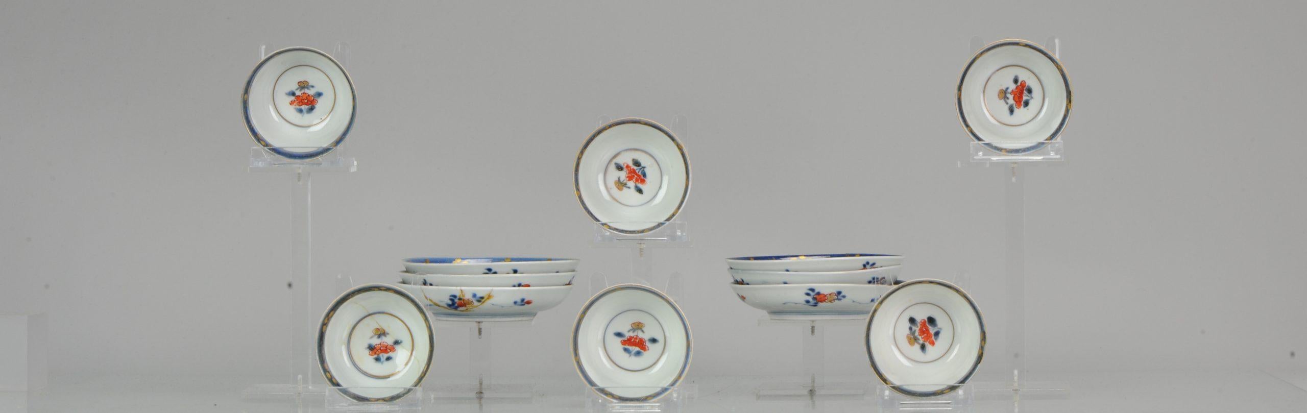 18th Century and Earlier Antique Set Japanese Imari / Tea Bowl Cup, Flowers, Porcelain, 18th Century For Sale