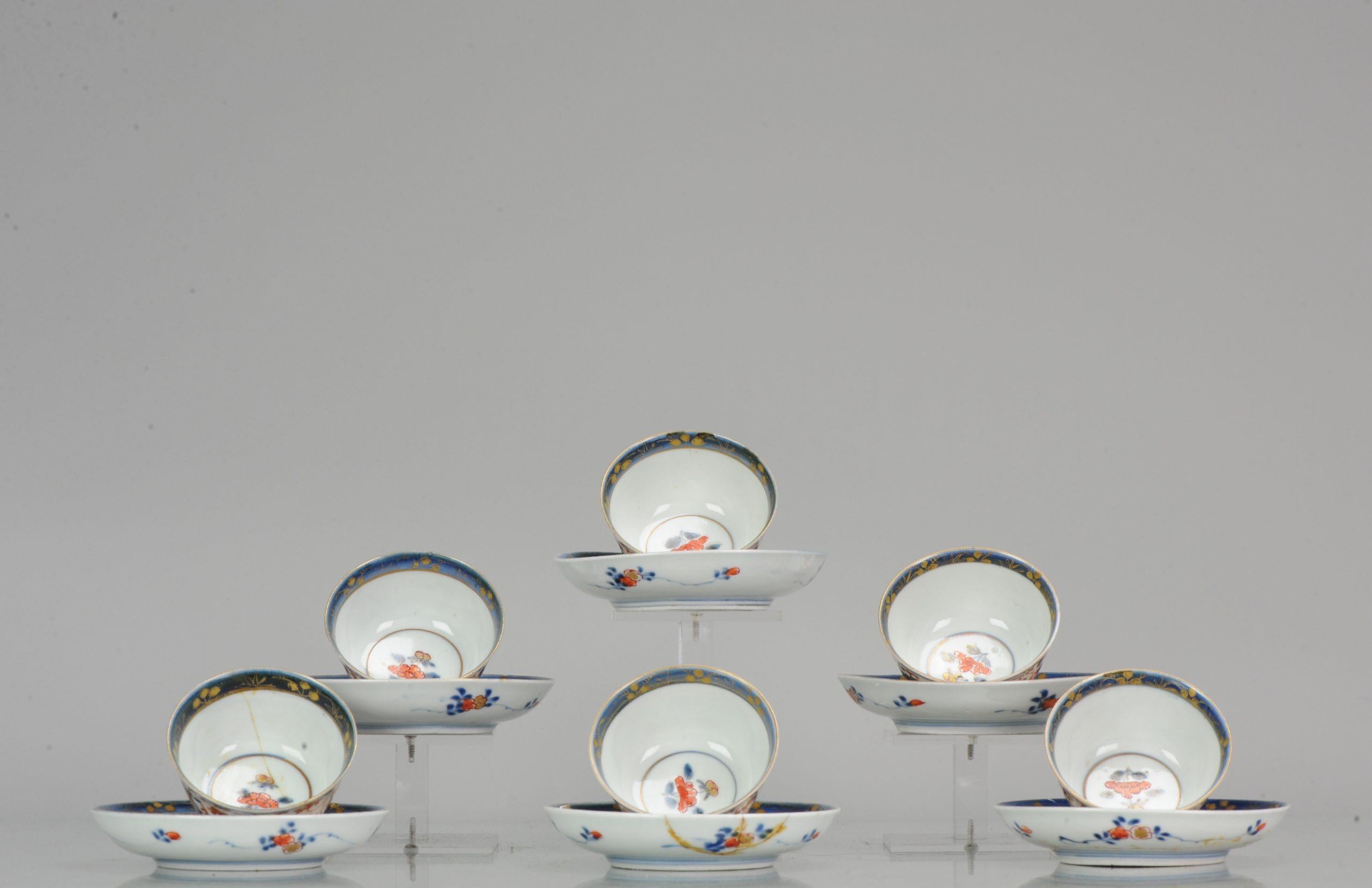 Ensemble antique Imari japonais / Tasse de thé:: fleurs:: porcelaine:: 18ème siècle en vente 2