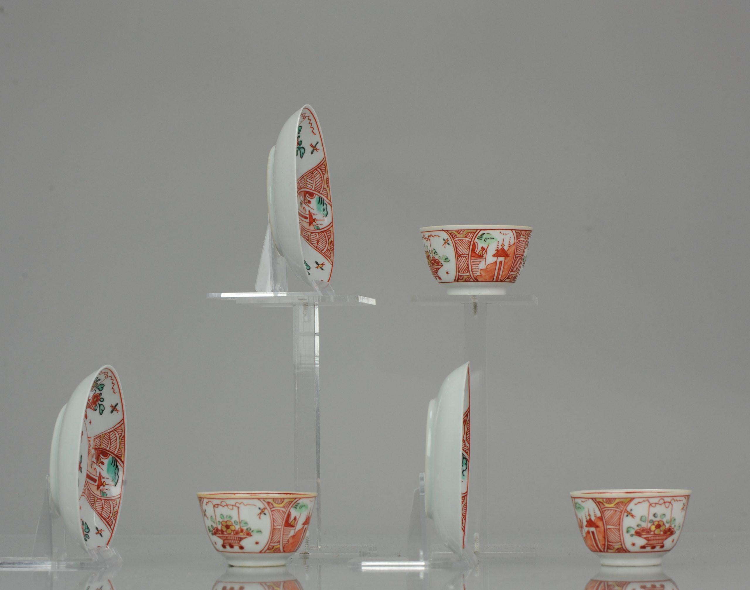 Qing Antique Set of 3 Qianlong 18th Amsterdam Bont Porcelain Tea Bowls Chinese