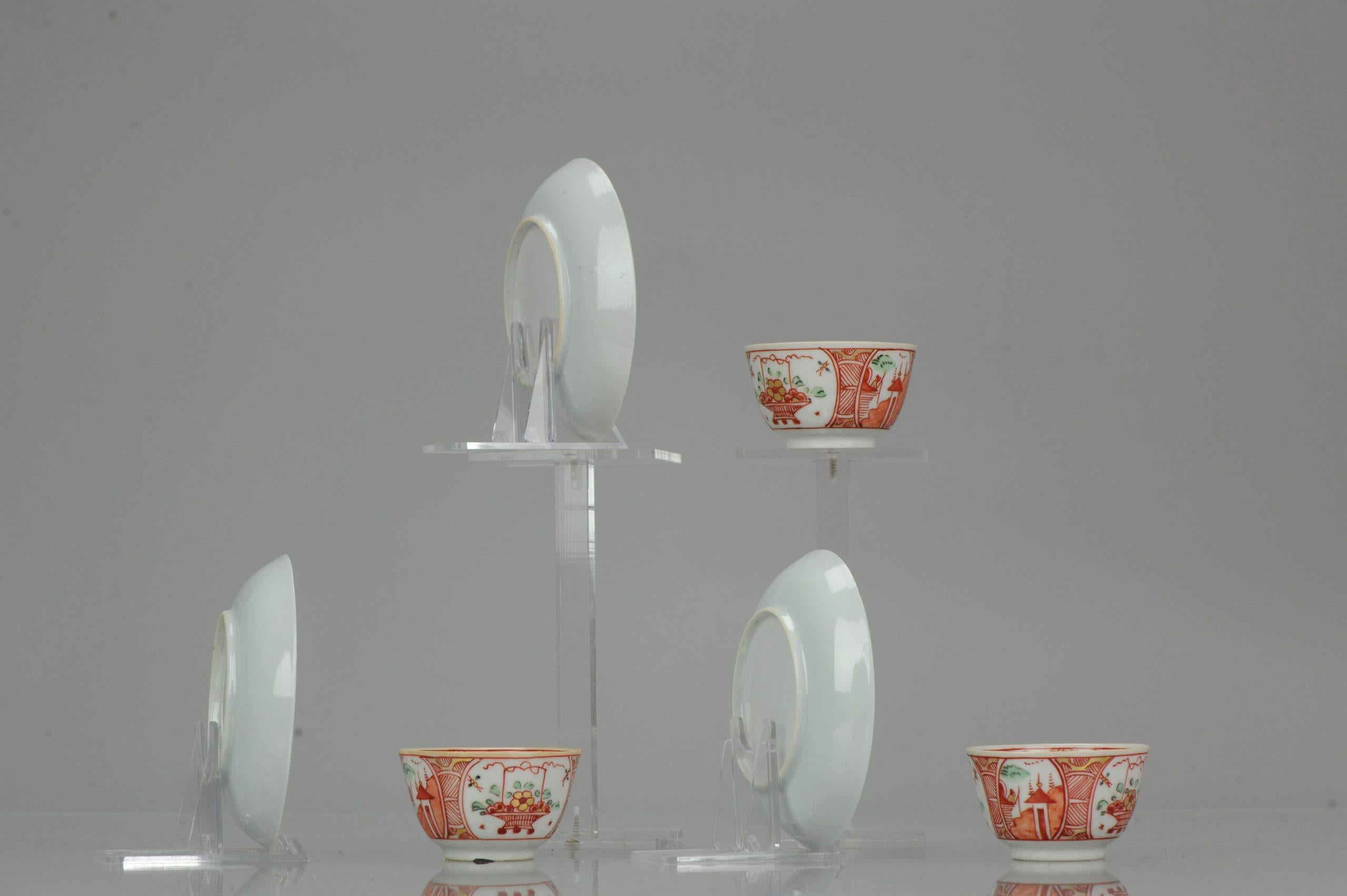 18th Century and Earlier Antique Set of 3 Qianlong 18th Amsterdam Bont Porcelain Tea Bowls Chinese