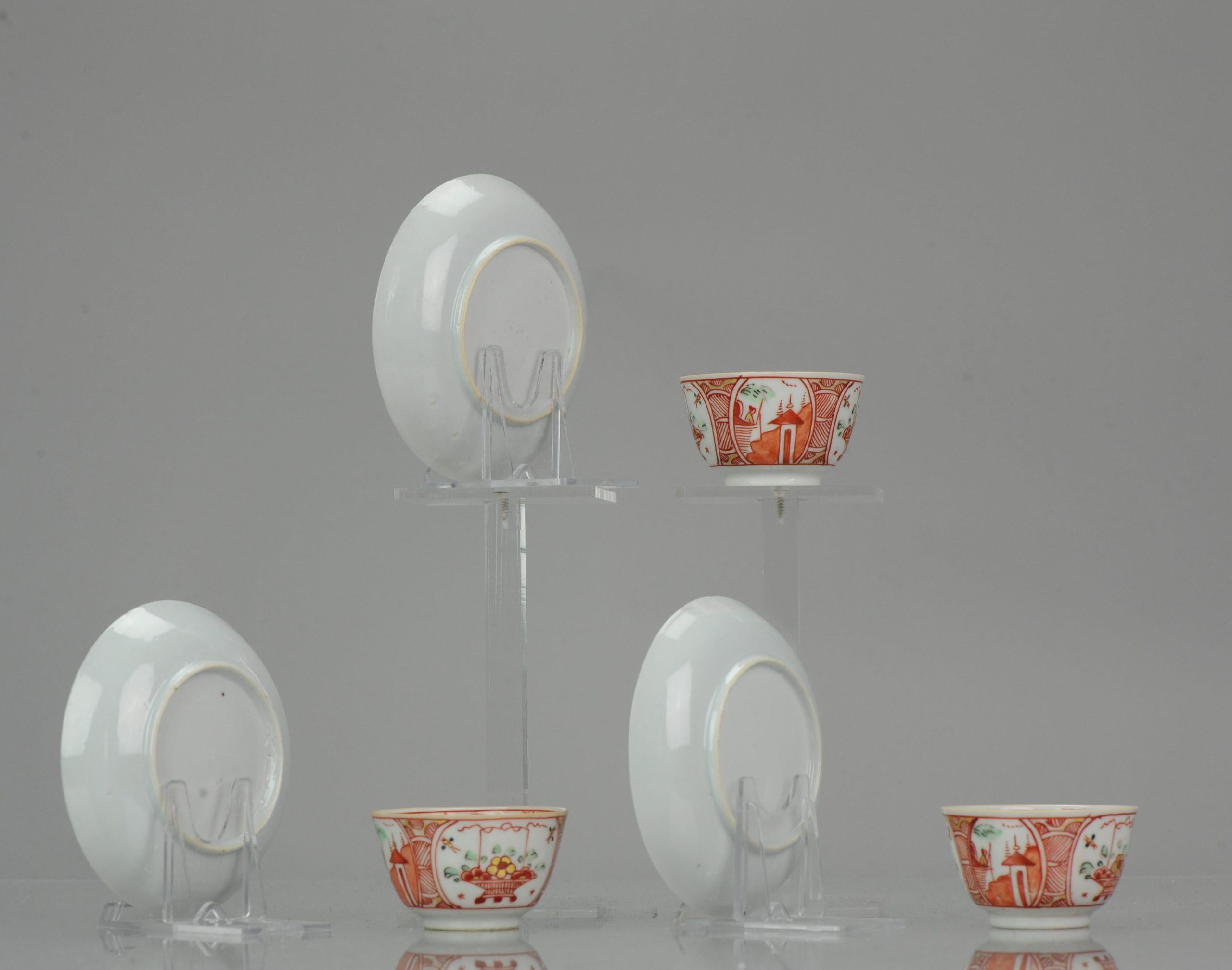 Antique Set of 3 Qianlong 18th Amsterdam Bont Porcelain Tea Bowls Chinese 4