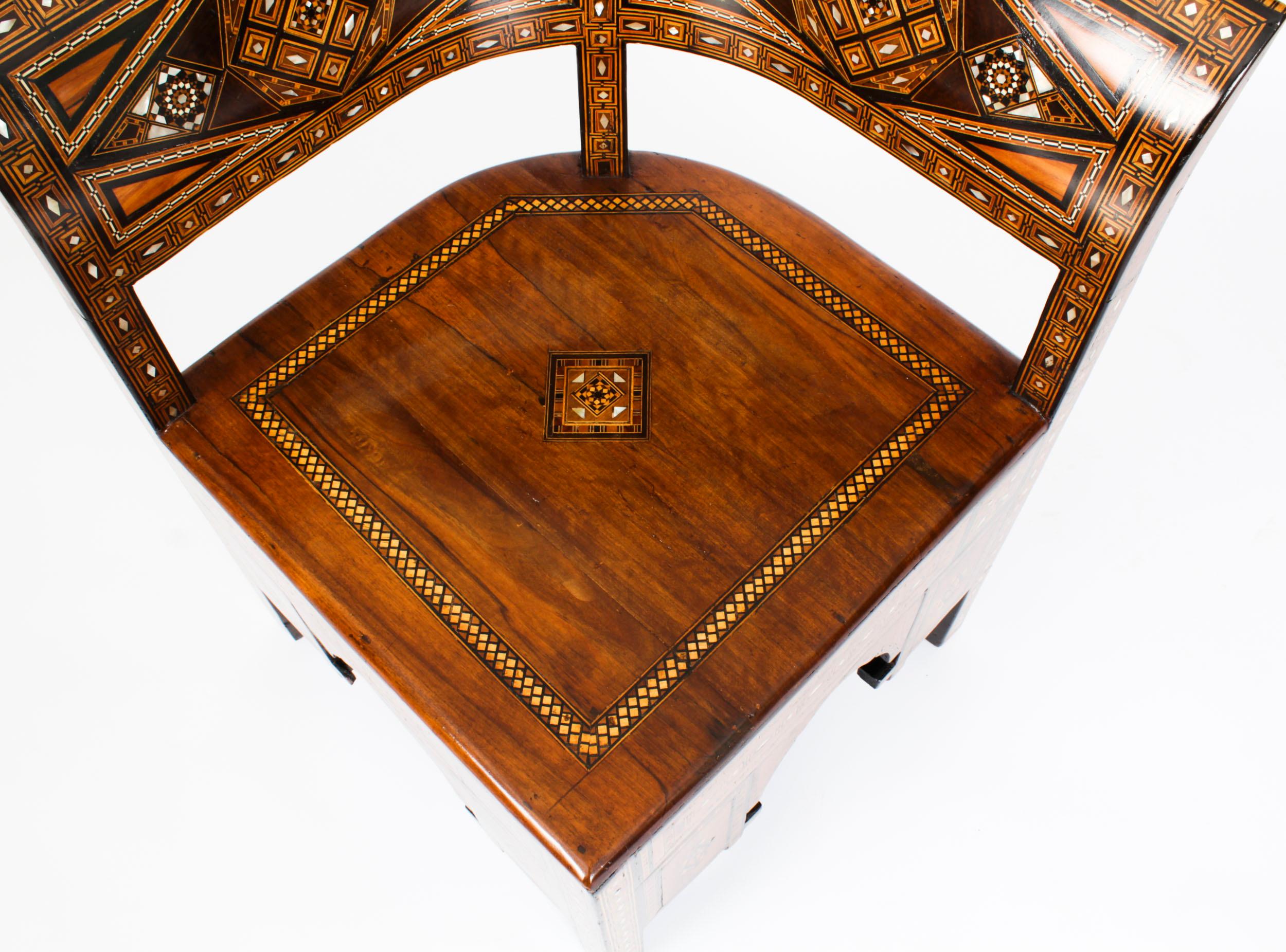 Antique Set of 4 Syrian Parquetry Inlaid Armchairs, Early 20th Century For Sale 8