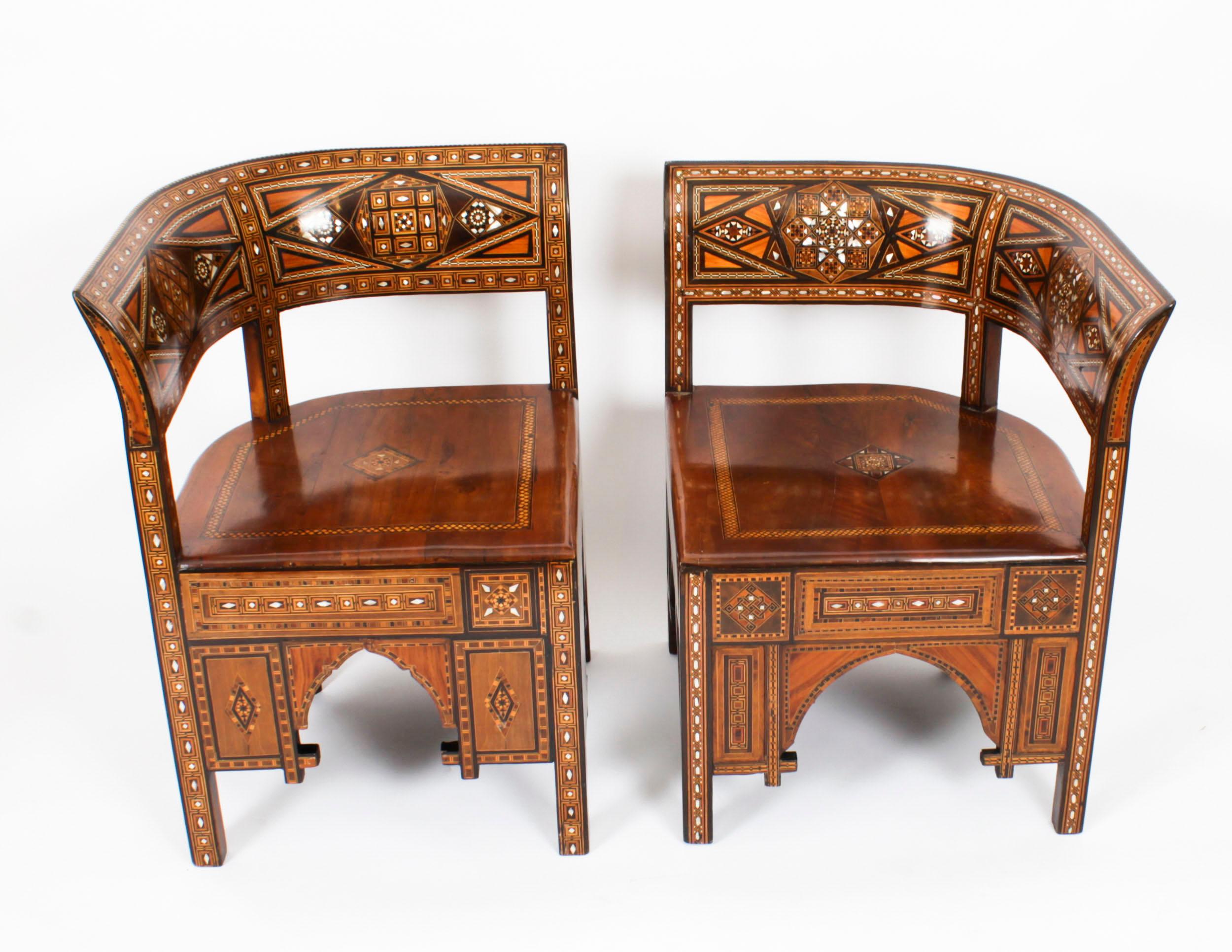 Antique Set of 4 Syrian Parquetry Inlaid Armchairs, Early 20th Century In Good Condition For Sale In London, GB