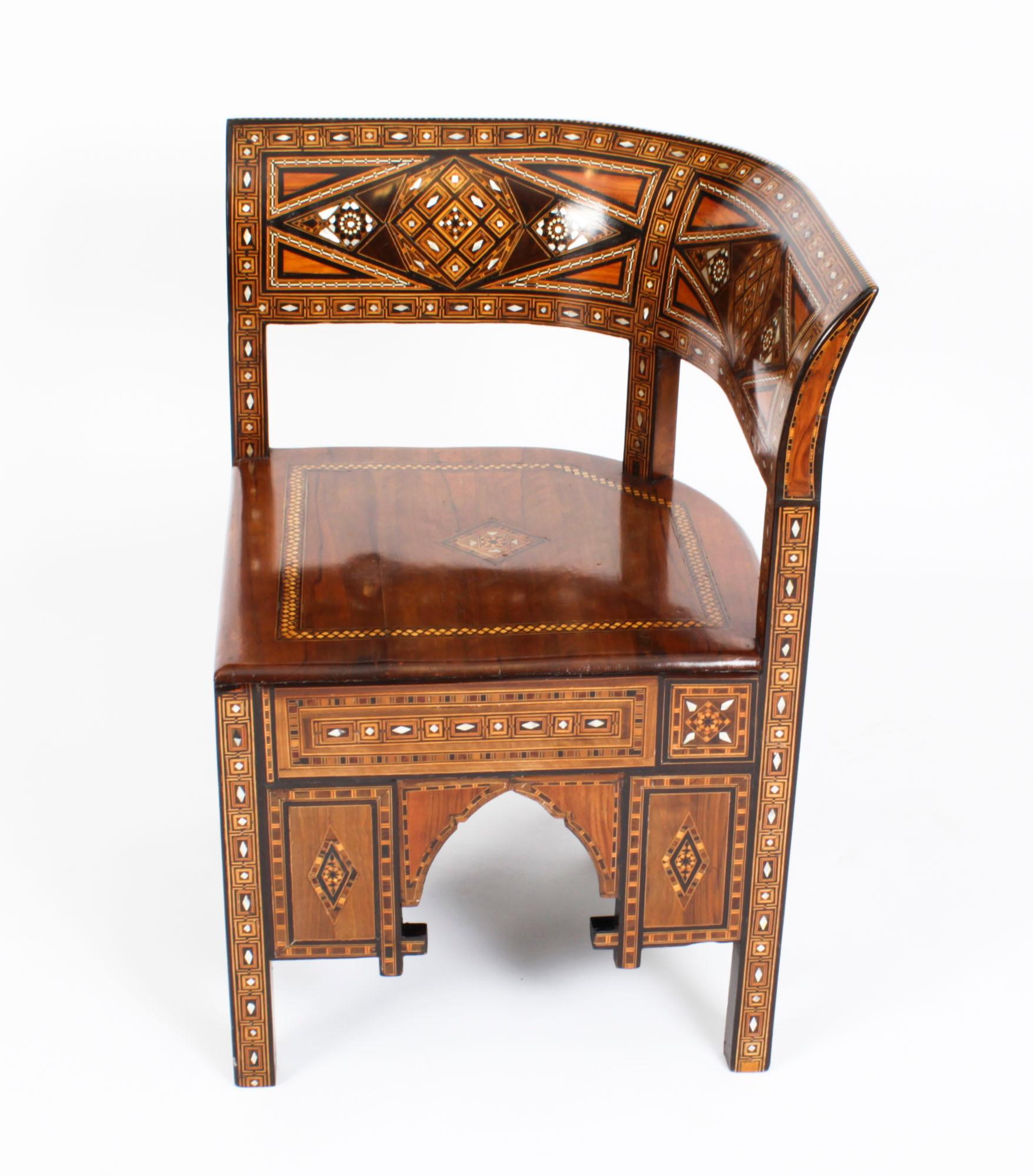 Antique Set of 4 Syrian Parquetry Inlaid Armchairs, Early 20th Century For Sale 1