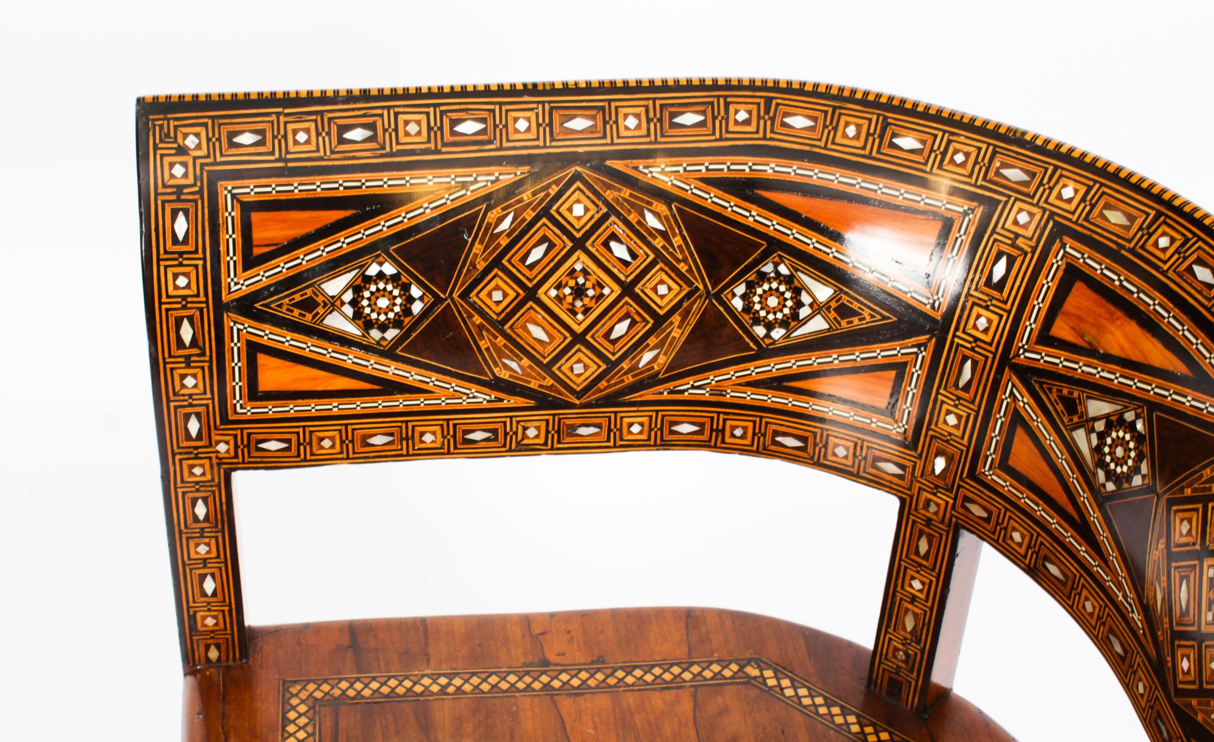 Antique Set of 4 Syrian Parquetry Inlaid Armchairs, Early 20th Century For Sale 2