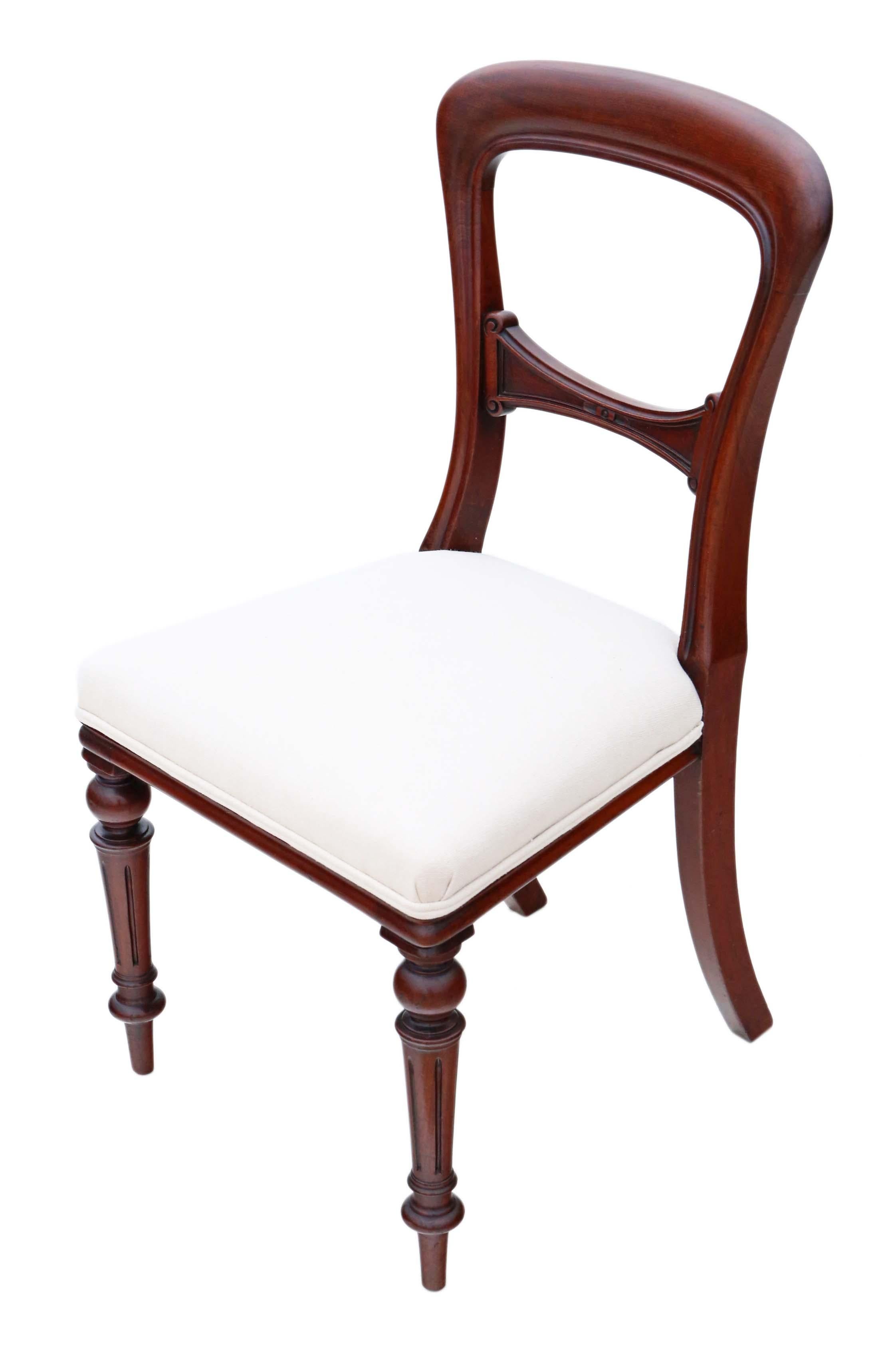 Antique Set of 6 Victorian Mahogany Dining Chairs, circa 1880 2