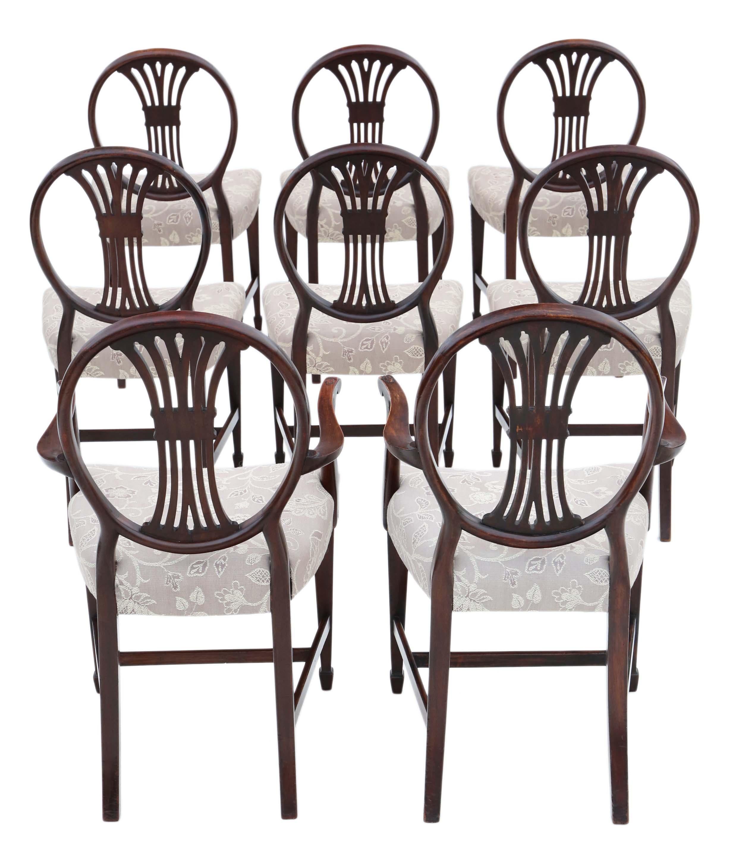 Antique fine quality set of 8 (6+2) carved mahogany dining chairs late 19th century, Hepplewhite revival.

No loose joints or woodworm.

The upholstery is in good condition (but not new) with no major marks or wear. We are happy to install your