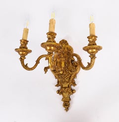 Antique set of 8 French Gilt Bronze Ormolu Wall Lights Appliques 20th Century