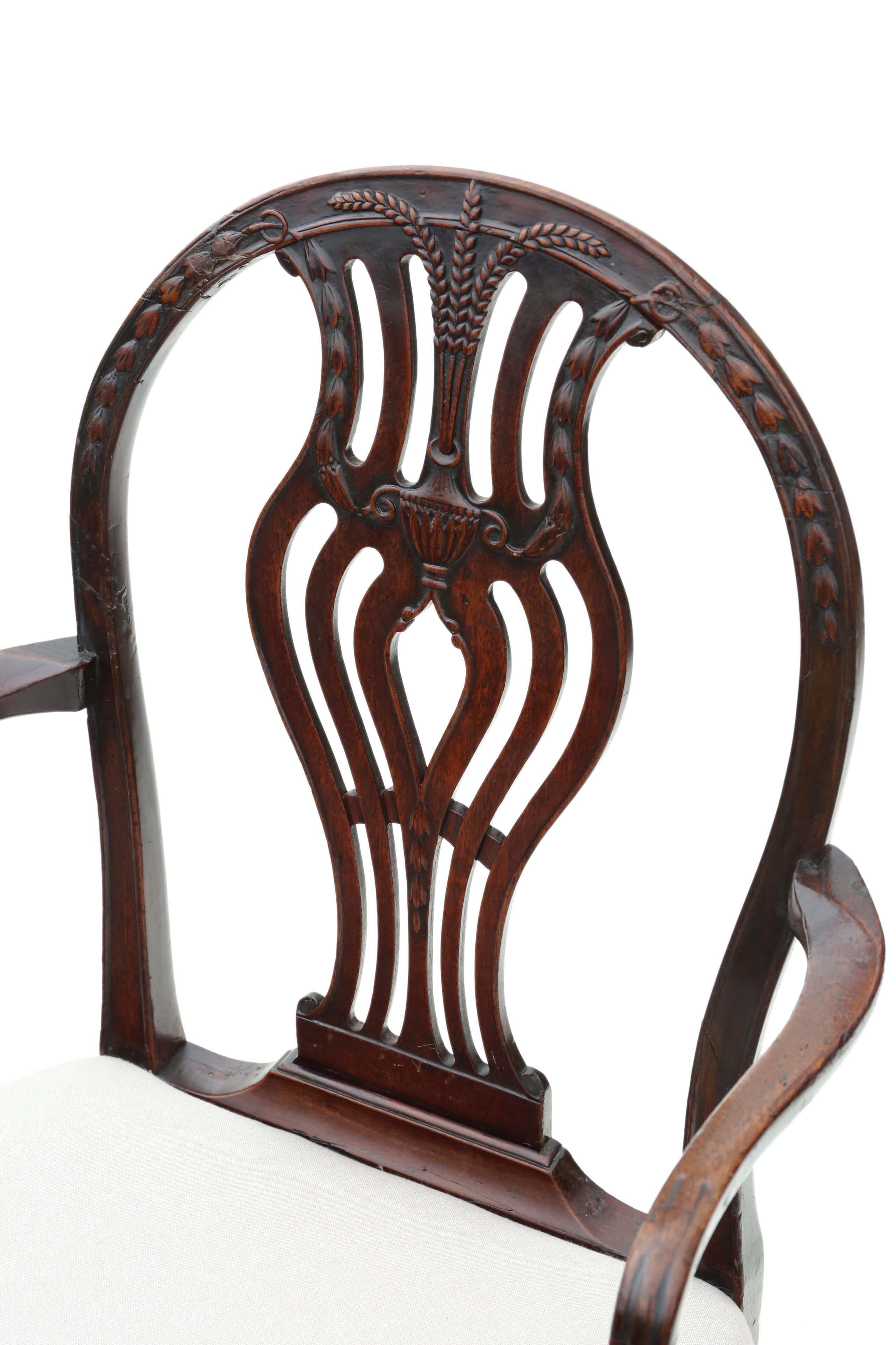 Antique Set of 8 Georgian Mahogany Dining Chairs 18th Century 2