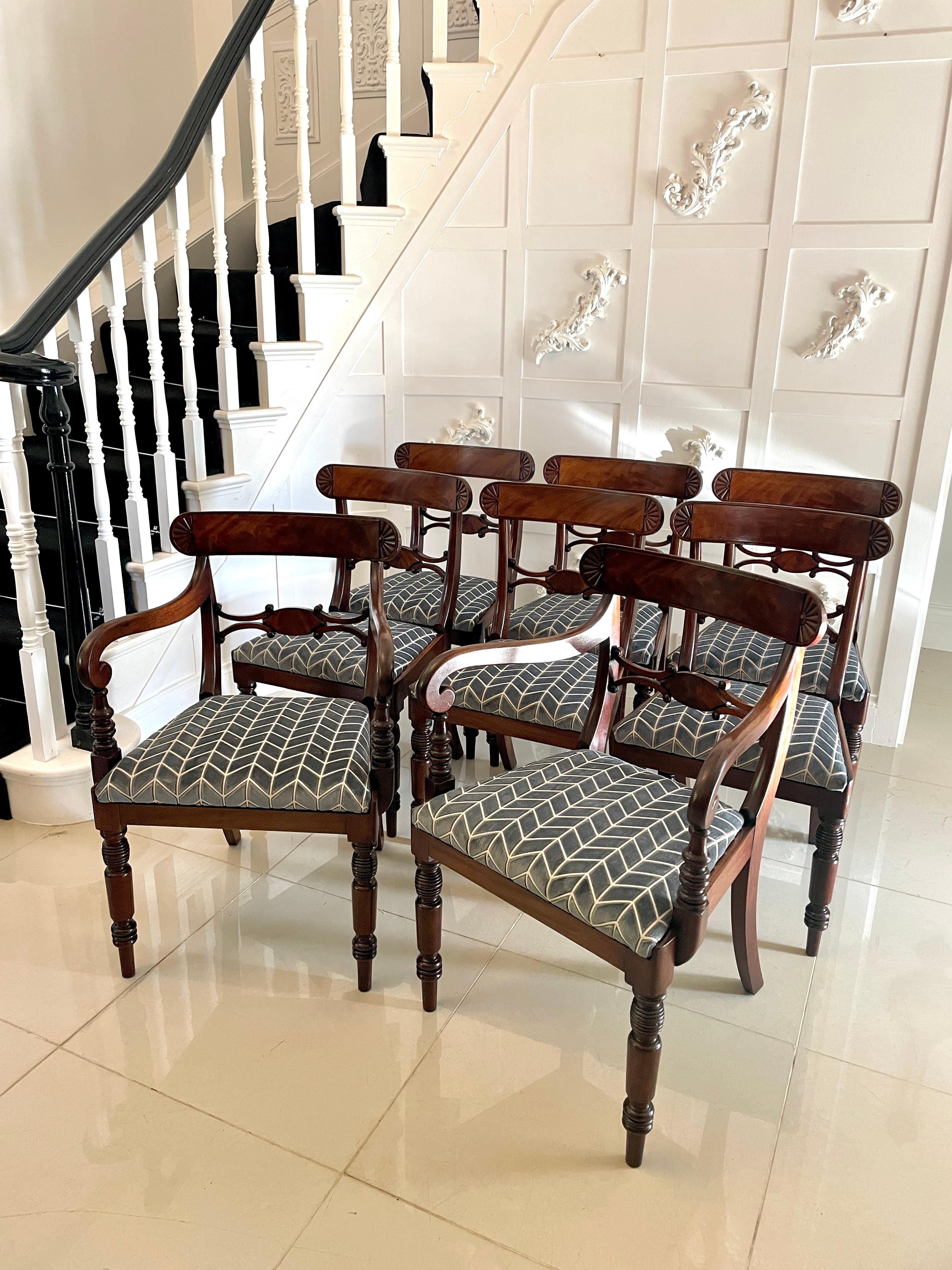 Antique set of 8 quality antique George III mahogany dining chairs consisting of two elbow chairs and six single chairs having a quality figured mahogany shaped and carved top rail, carved mahogany splat to the centre.  The elbow chairs having