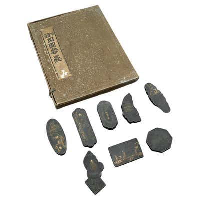 Set of 8 Antique Calligraphic Ink Blocks, Chinese, Boxed, Printing ...