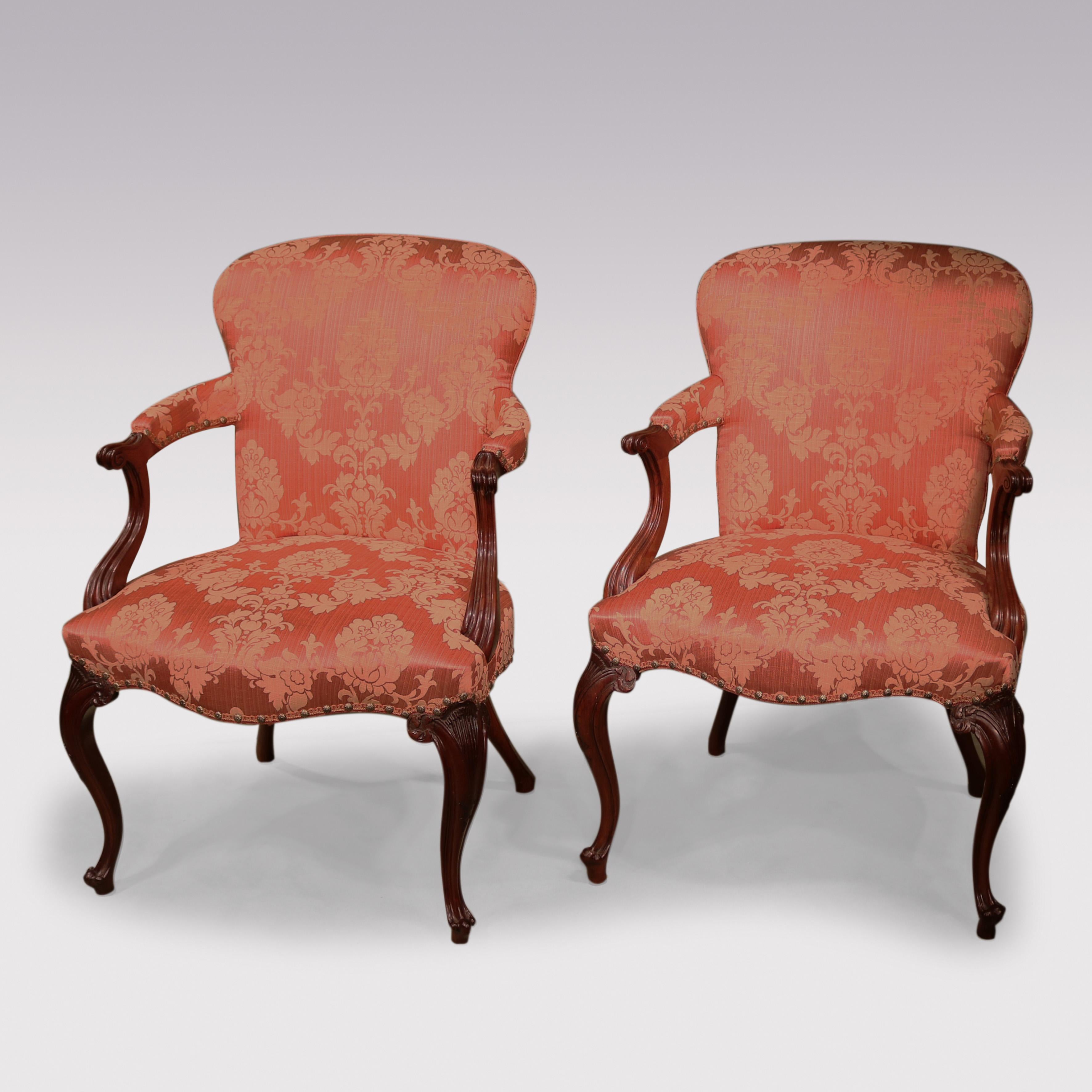 English Antique set of four Hepplewhite period carved mahogany stuffed back armchairs For Sale