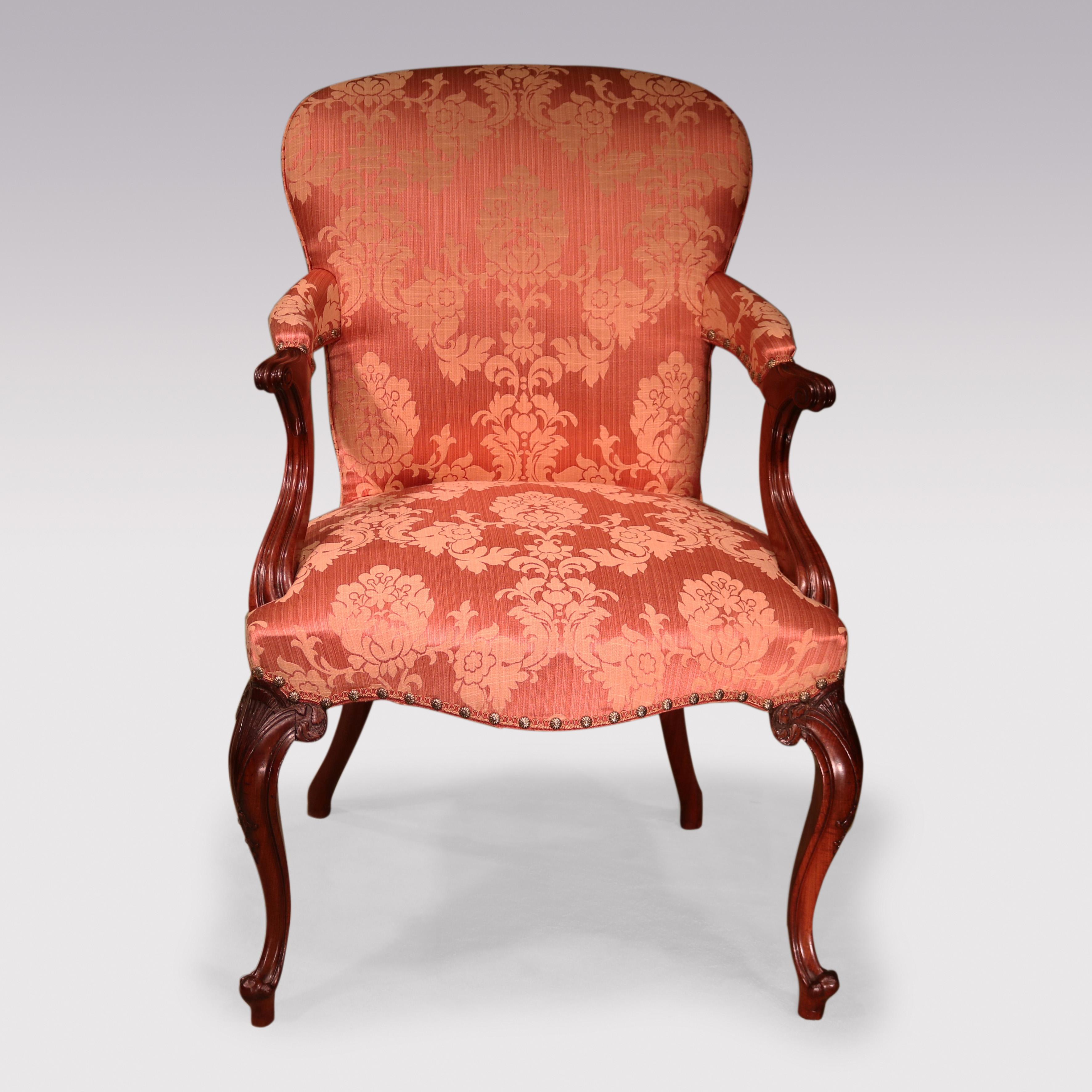 18th Century Antique set of four Hepplewhite period carved mahogany stuffed back armchairs For Sale
