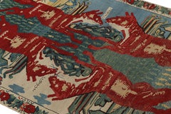 Antique Seychour Rug with Fox Pictorials and Floral Patterns, from Rug & Kilim