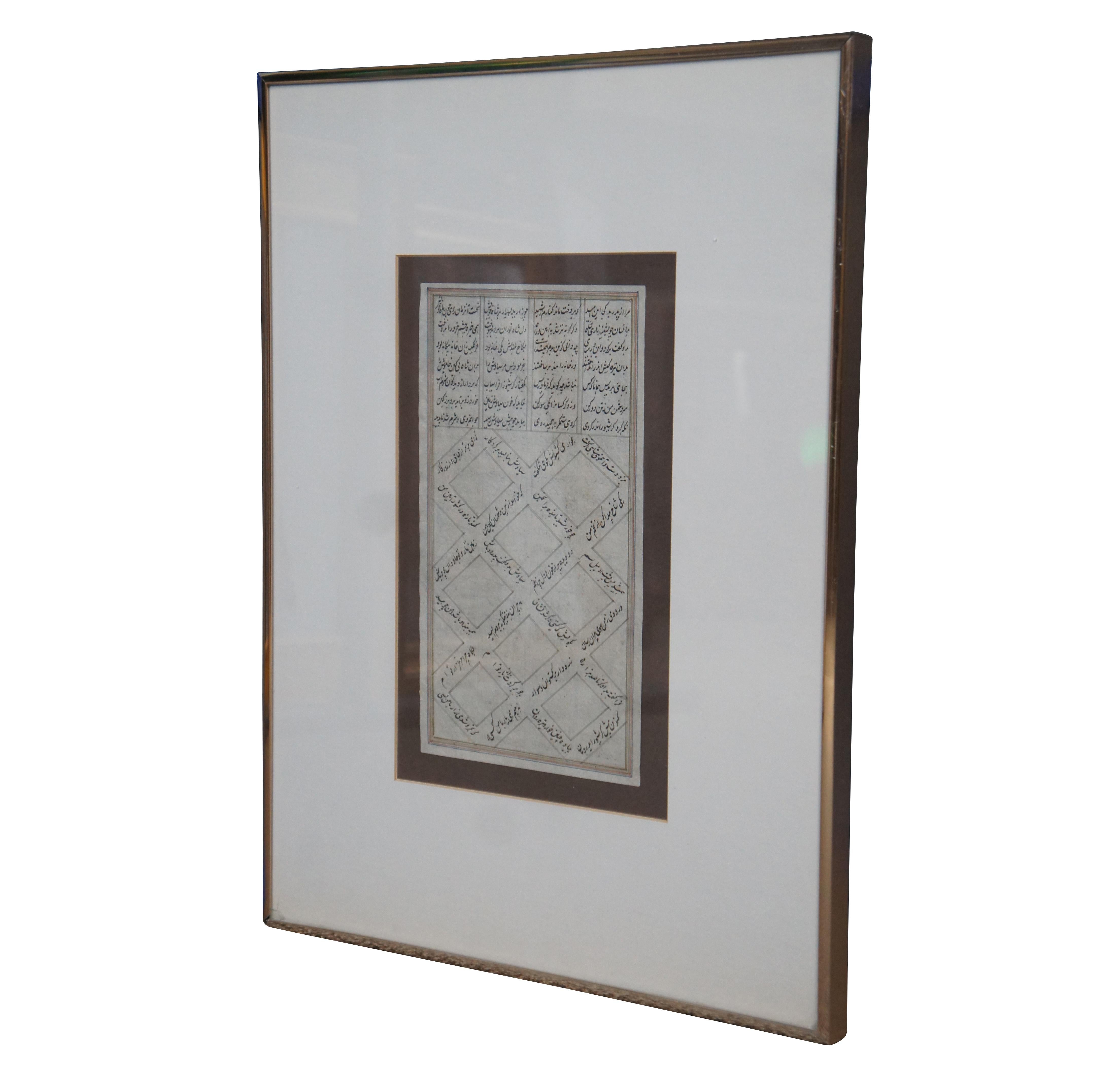 Antique framed prayer / poem / manuscript book page from the Shahnameh epic featuring Persian / Arabic / Iranian / Islamic calligraphy arranged in geometric lattice design.

The Shahnameh or Shahnama is a huge Persian epic located in about sixty