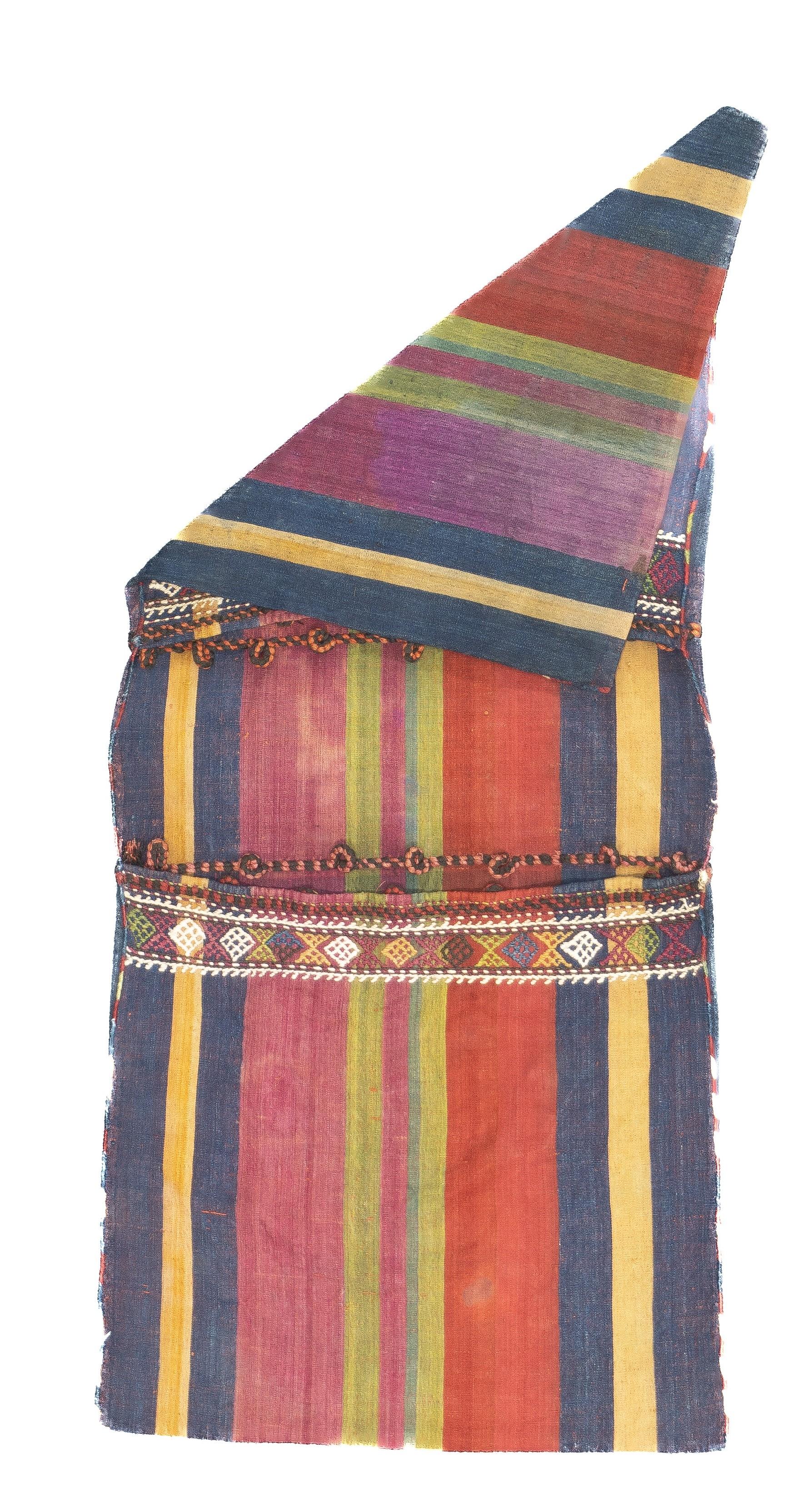 Persian Antique Shahsaband Silk Textile Bag 1'7'' x 3'6'' For Sale
