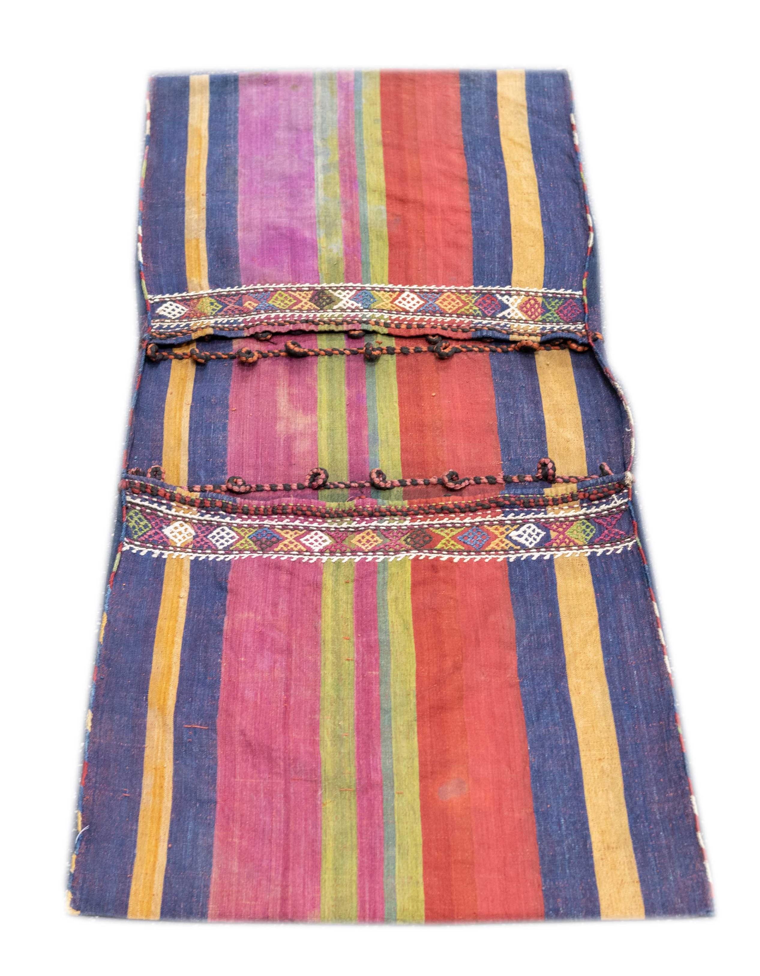 19th Century Antique Shahsaband Silk Textile Bag 1'7'' x 3'6'' For Sale