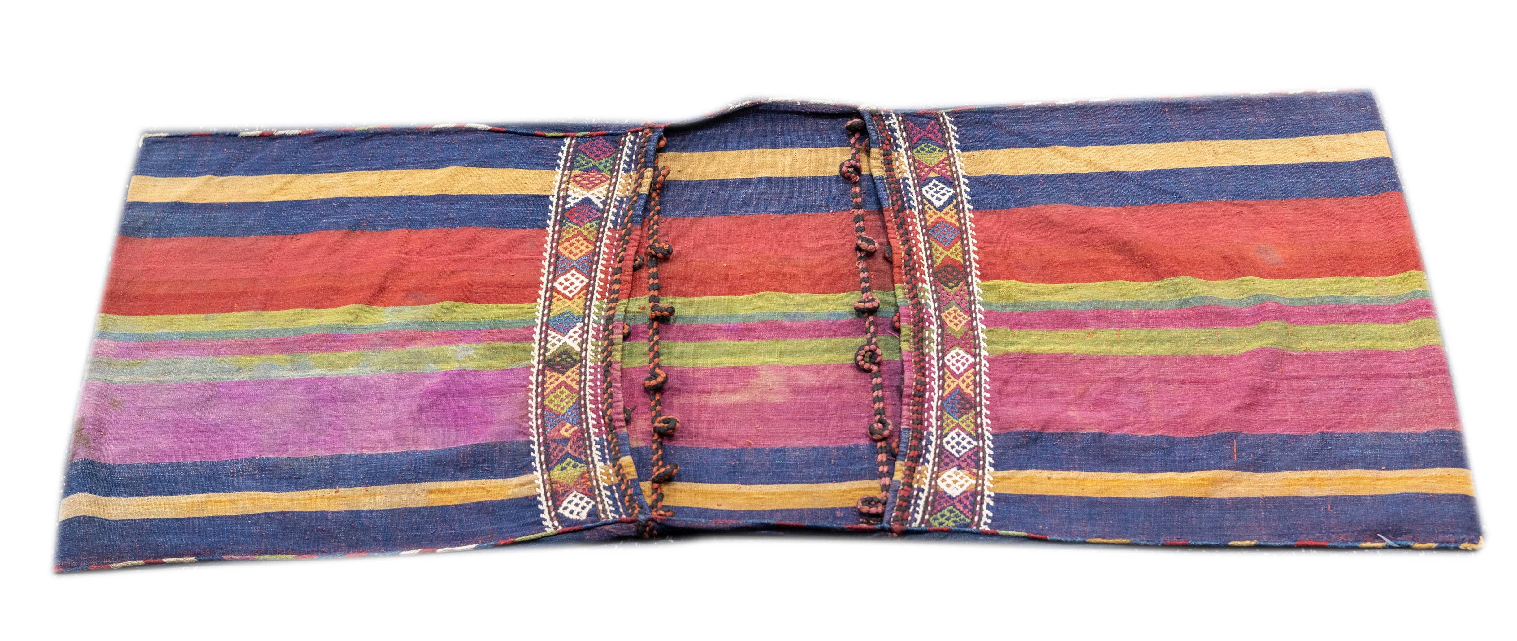Antique Shahsaband Silk Textile Bag 1'7'' x 3'6'' For Sale 1