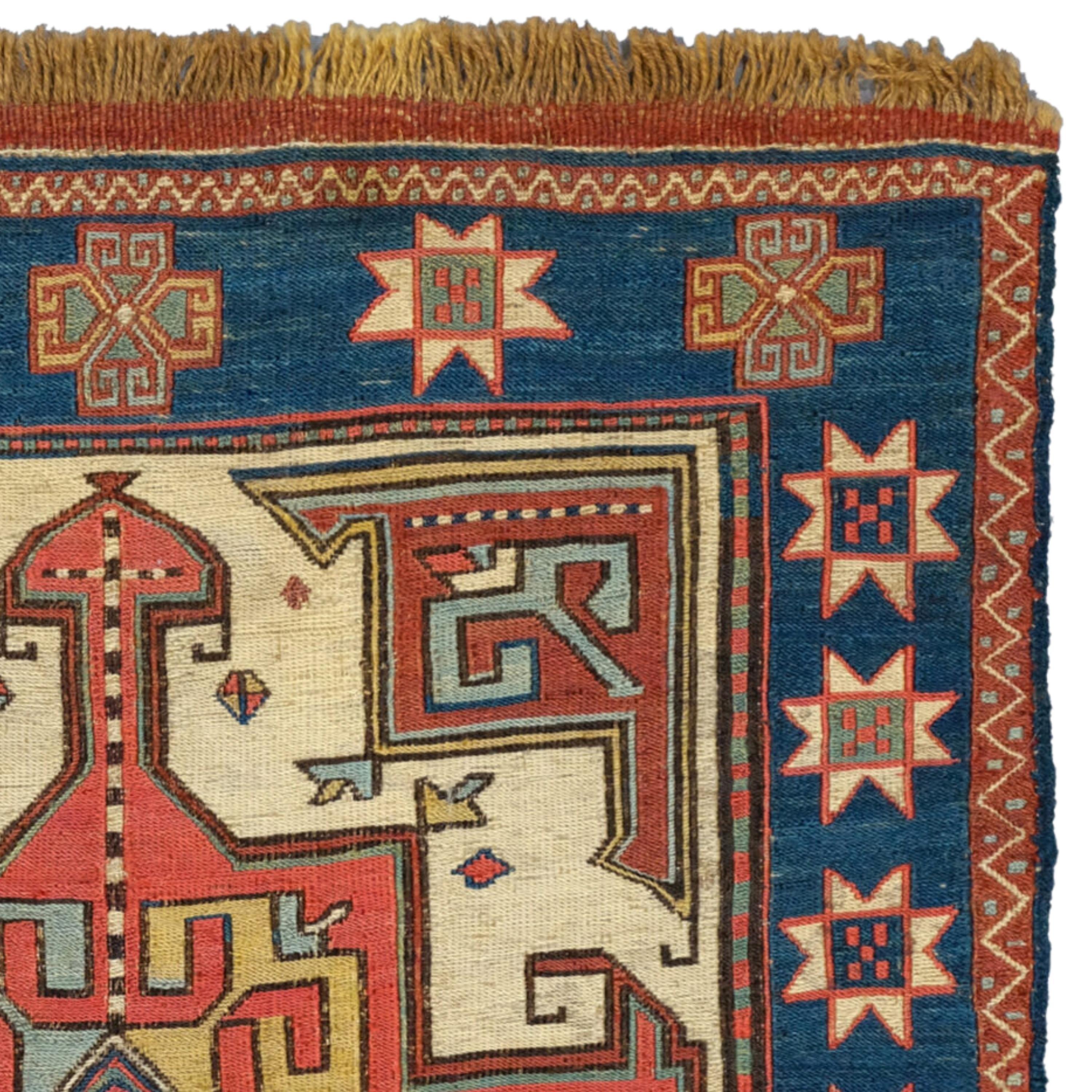 Antique Shahsavan Bag Face - 19th Century, Caucasian Rugs In Good Condition For Sale In Sultanahmet, 34