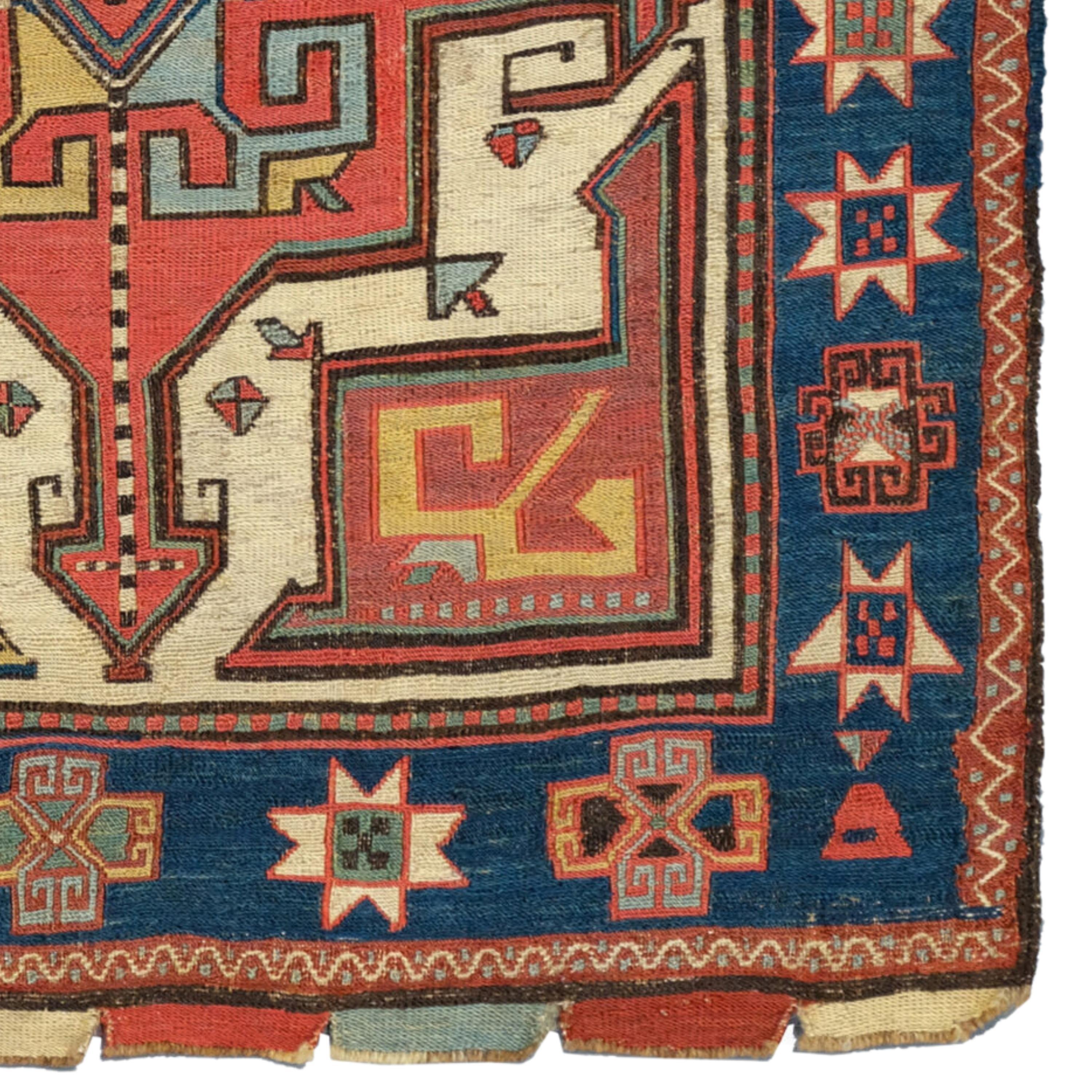 Antique Shahsavan Bag Face - 19th Century, Caucasian Rugs For Sale 1