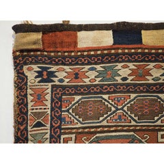 Antique Shahsavan Half Khorjin 'Half a Saddlebag'