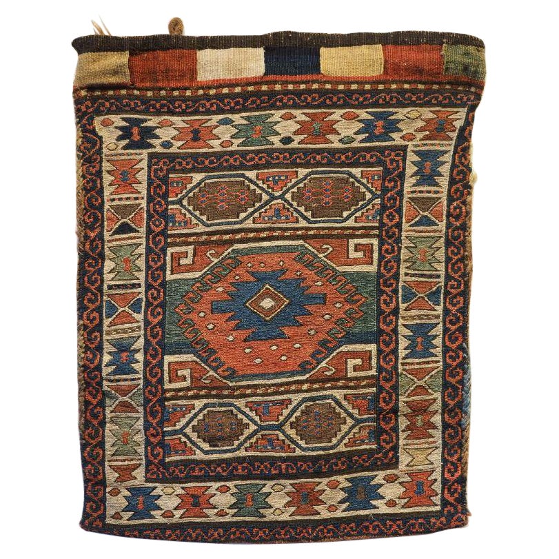 Antique Shahsavan Half Khorjin 'Half a Saddlebag'