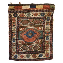 Antique Shahsavan Half Khorjin 'Half a Saddlebag'