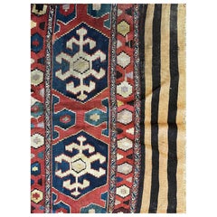 Antiker Schahsavan Kilim/Teppich, um 1900, WIE BESEHEN