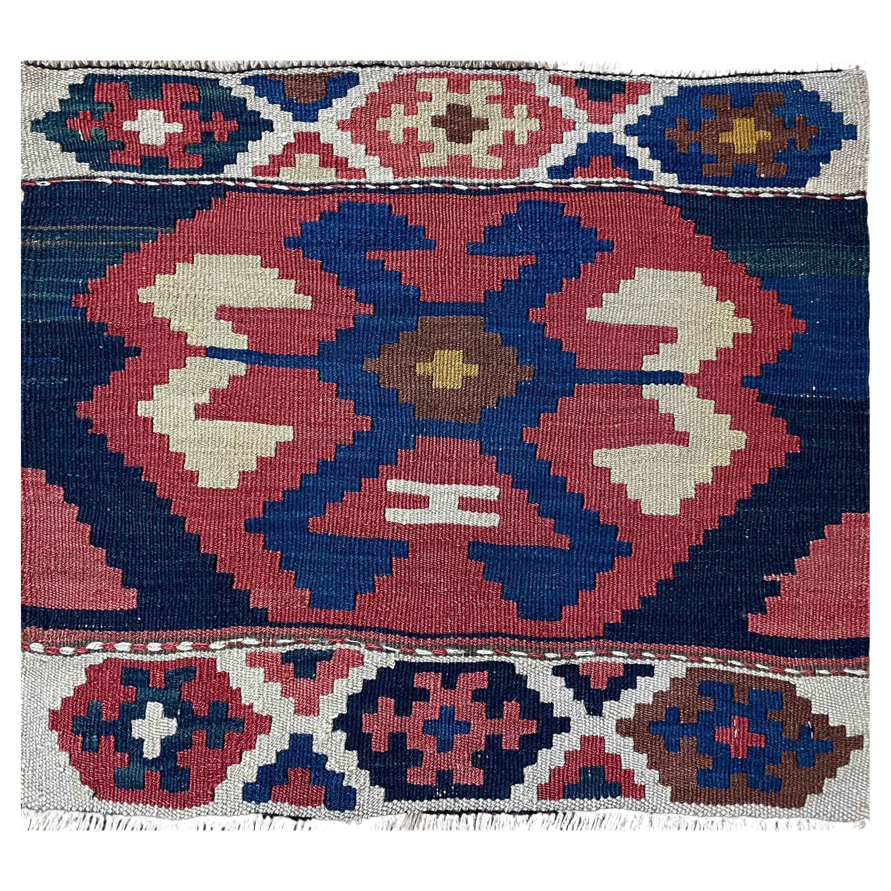 Antique Shahsavan Kilim/Rug, c-1900's
