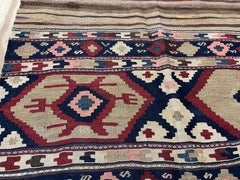 Antique Shahsavan Kilim/Rug, Mafrash, c-1900's