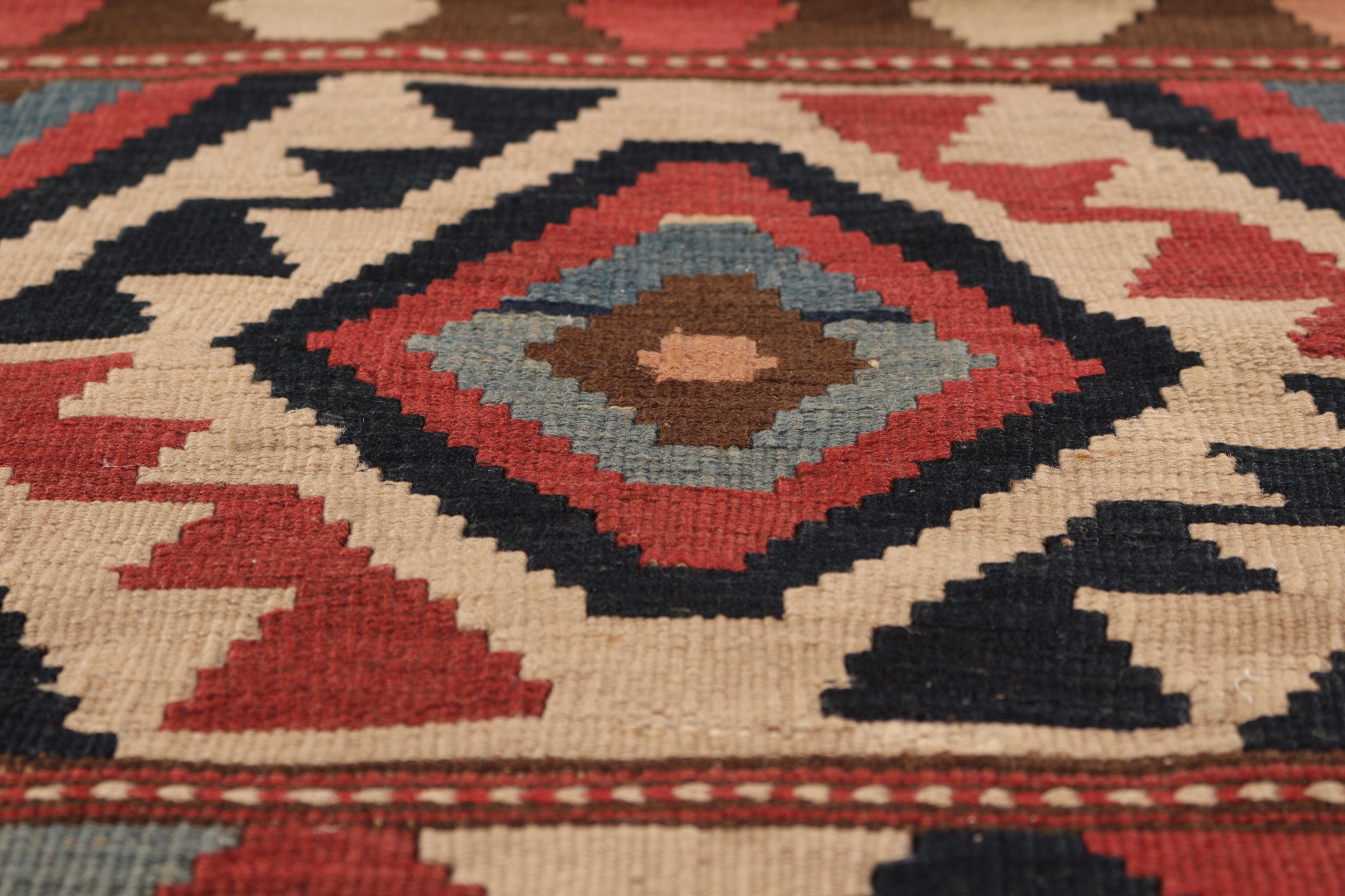 Hand-Woven Antique Shahsavan Kilim Transitional Beige Tribal Flat Weave by Rug & Kilim