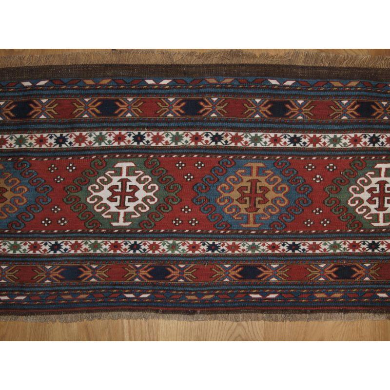 19th Century Antique Shahsavan or South Caucasian Mafrash Panel For Sale