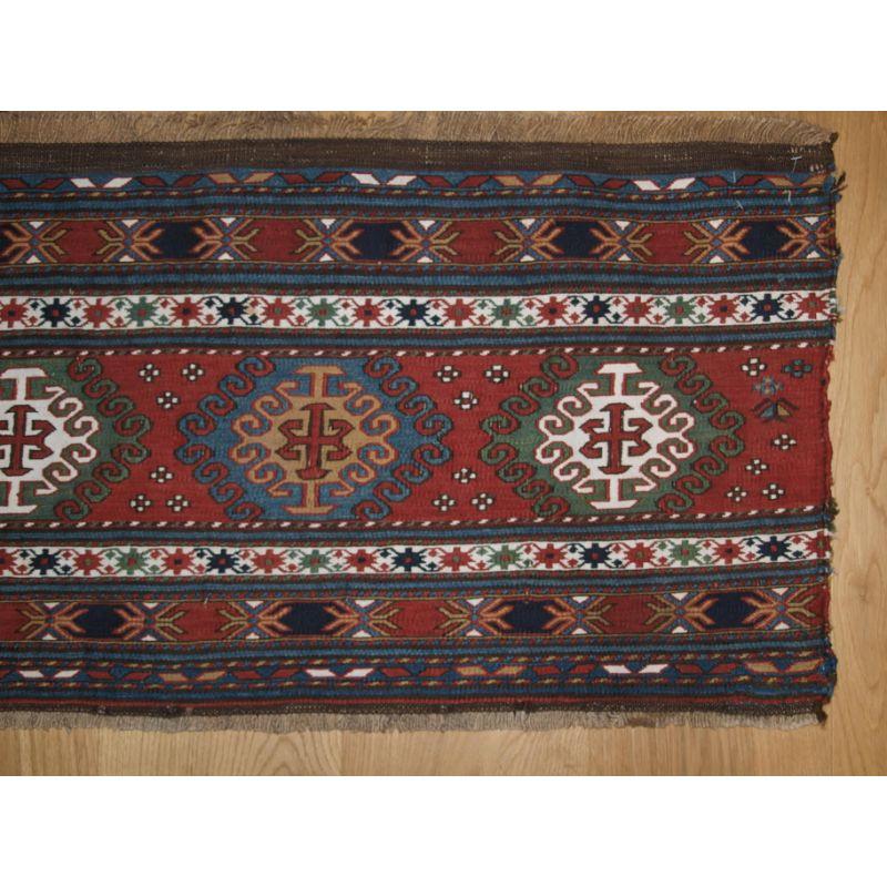 Antique Shahsavan or South Caucasian Mafrash Panel For Sale 1