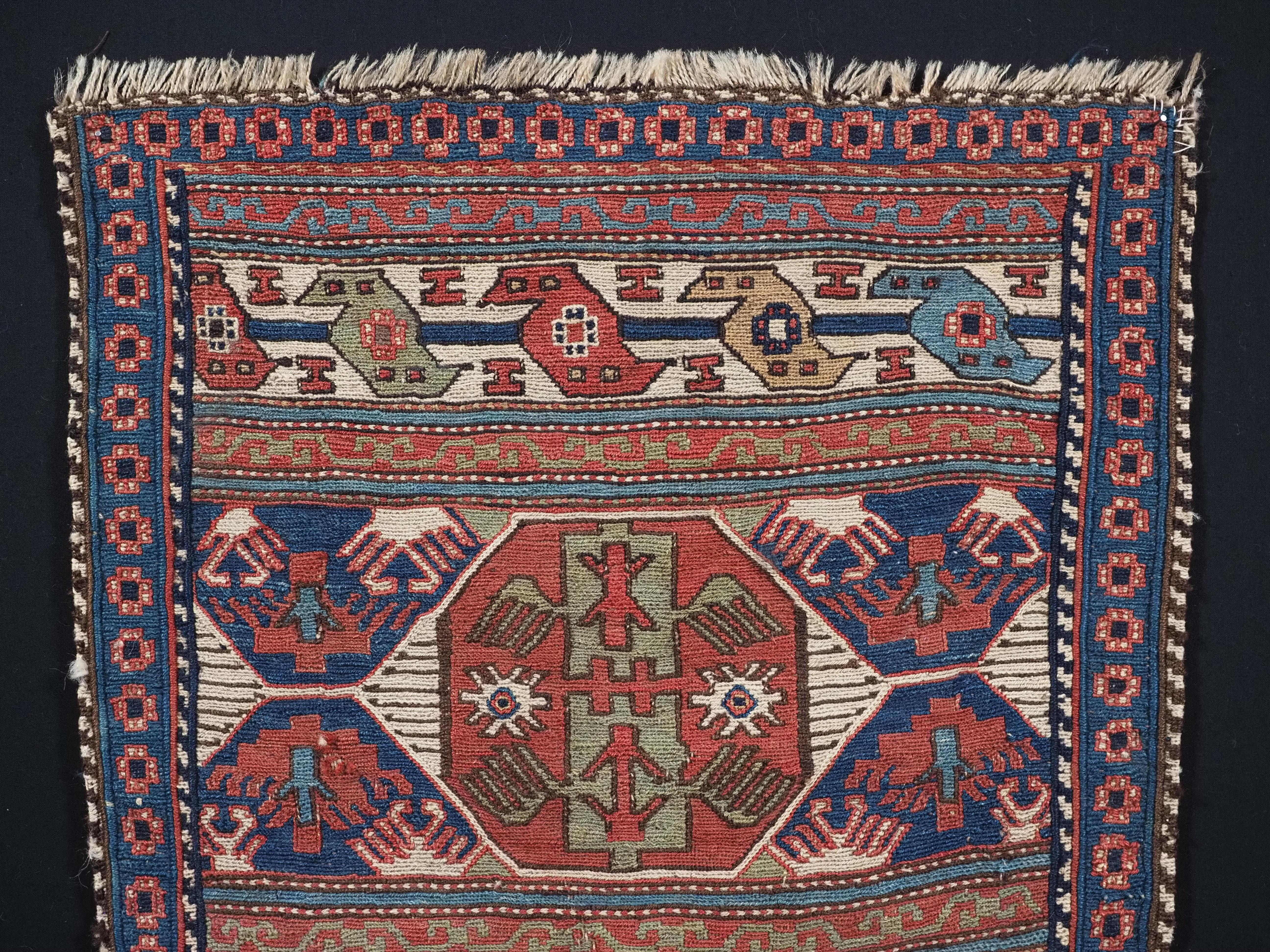 Antique Shahsavan saddle bag face in soumak technique.  Circa 1870. In Good Condition For Sale In Moreton-In-Marsh, GB