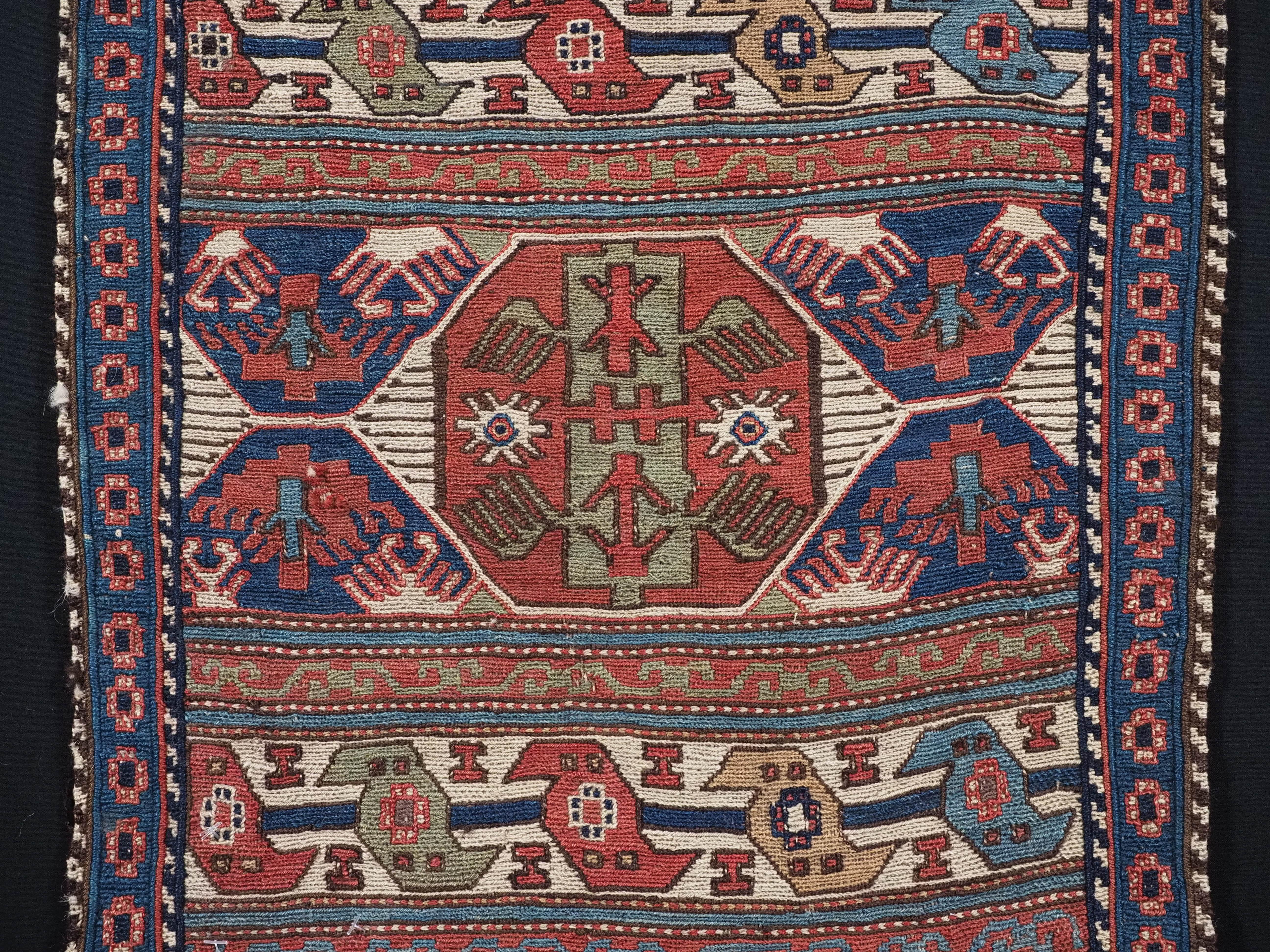 Late 19th Century Antique Shahsavan saddle bag face in soumak technique.  Circa 1870. For Sale