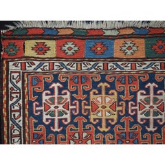 Antique Shahsavan Saddle Bag Face in Soumak Technique