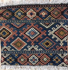 Antique Shahsavan Soumak Kilim/Rug, c-1900's A Pair