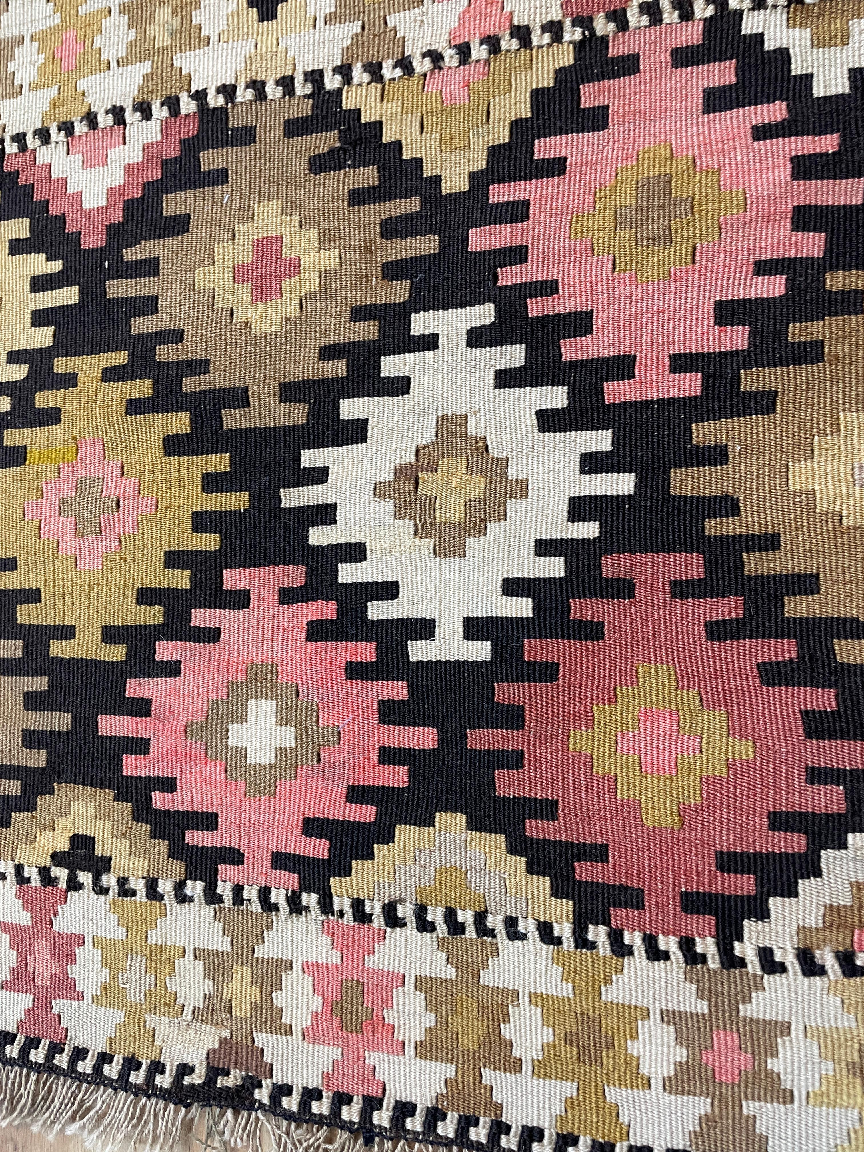 Lana Antico Rug & Kilim di Shahsavan Soumak, c-1900, Una coppia in vendita