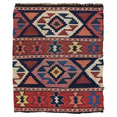Antique Shahsevan Sumak Bagface - Late 19th Century