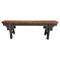 Retro Shandong Elm Bench, Rustic, One-of-a-Kind