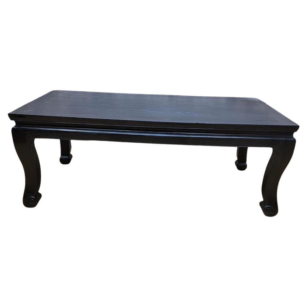 Antique Shanxi Province Black Lacquer Coffee Table For Sale
