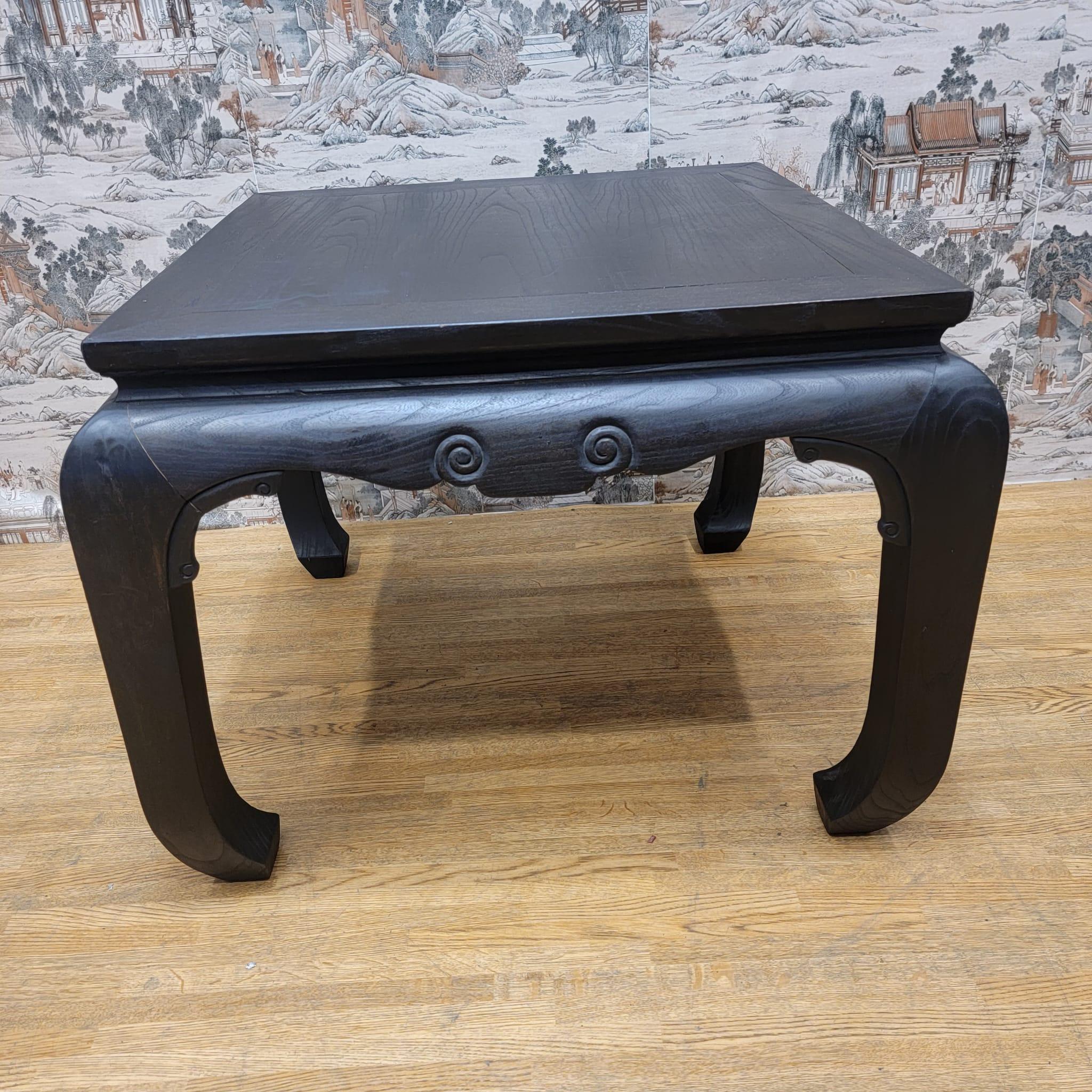 Antique Shanxi Province Black Lacquer Elm Side Table, Pair For Sale 3