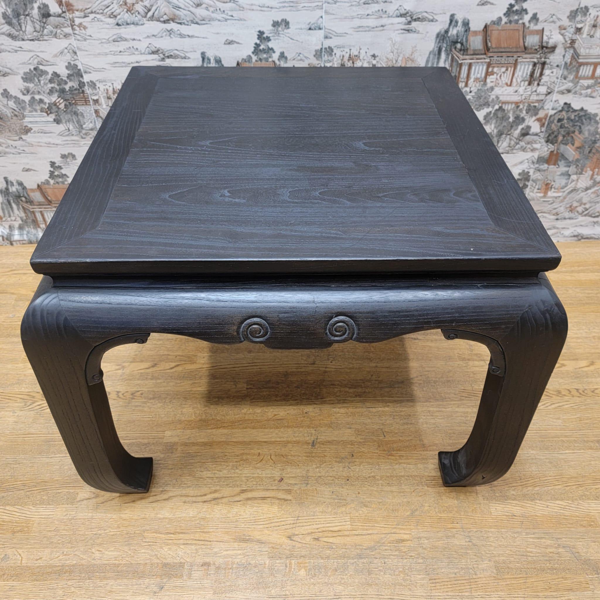 Ancienne table d'appoint en orme laqué noir de la province de Shanxi, paire en vente 7