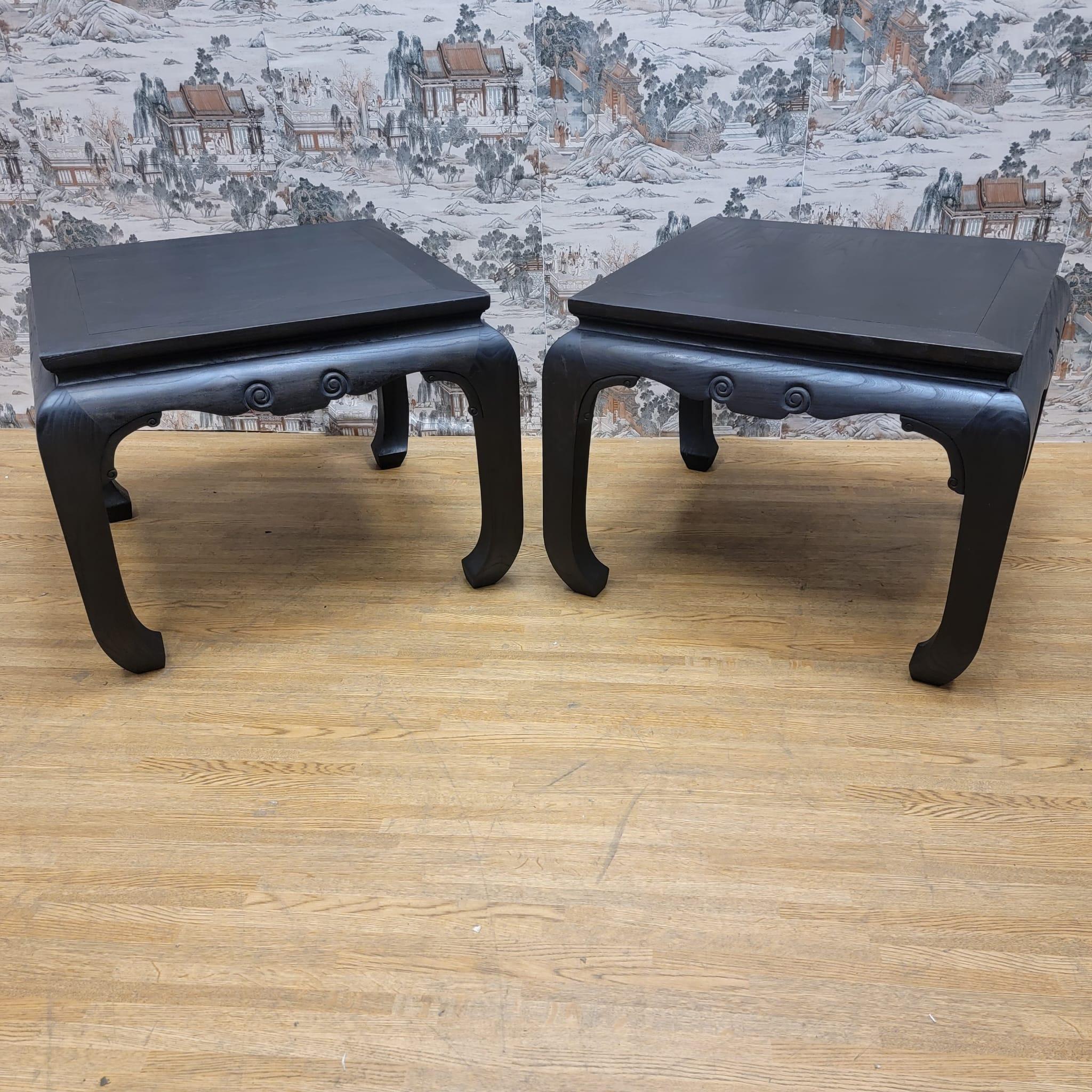Antique Shanxi province black lacquer elm side table - pair.

These beautiful black lacquered elm side tables have all its original color and patina. 

Circa: 1900

Dimensions:

H 22